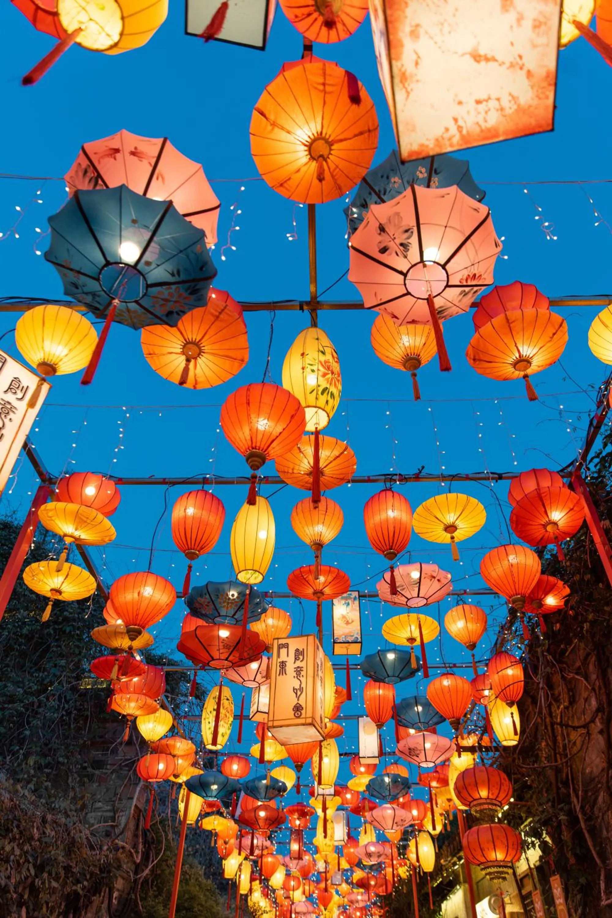 Other in Holiday Inn - Nanjing South Station by IHG