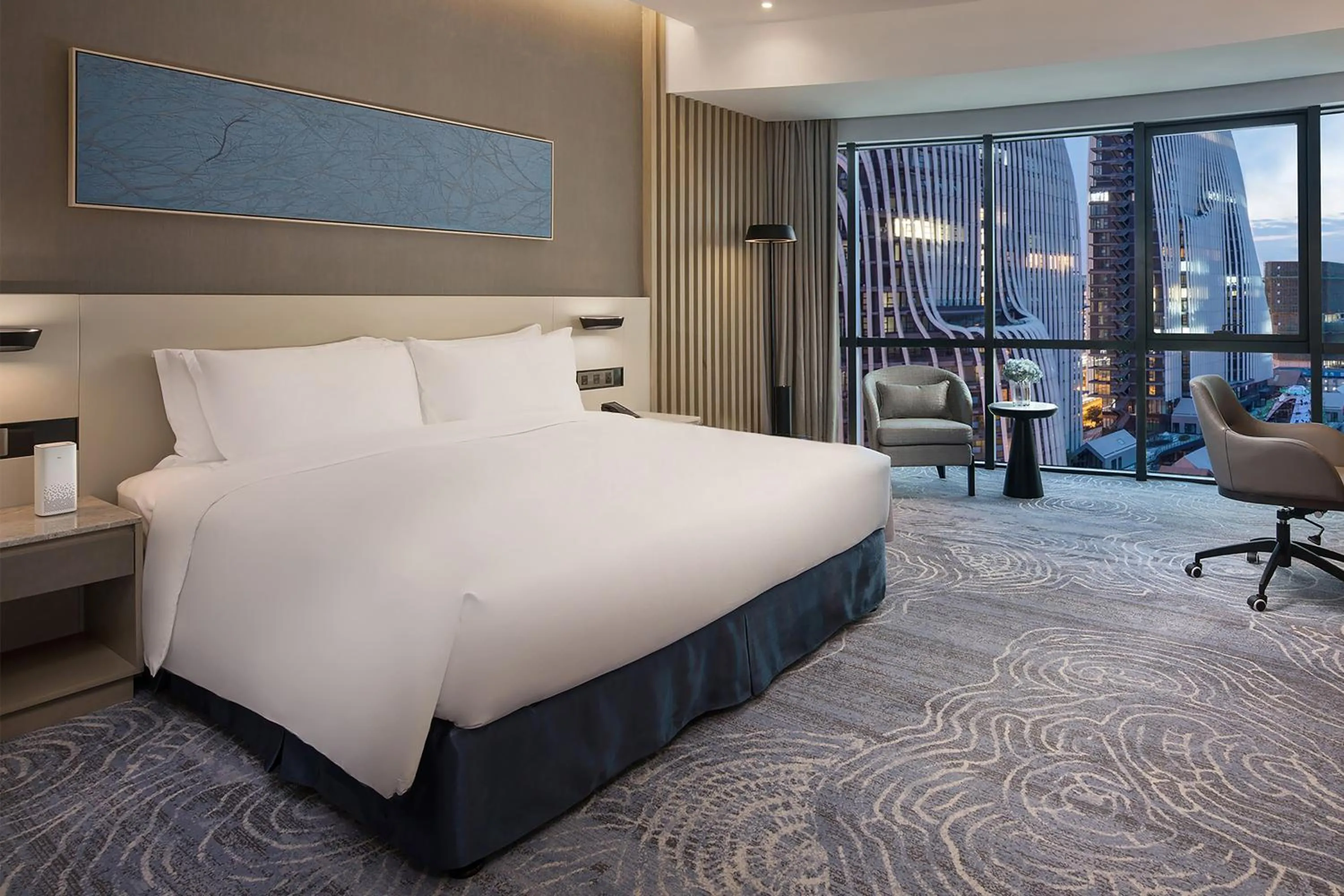 Bed in Holiday Inn - Nanjing South Station by IHG