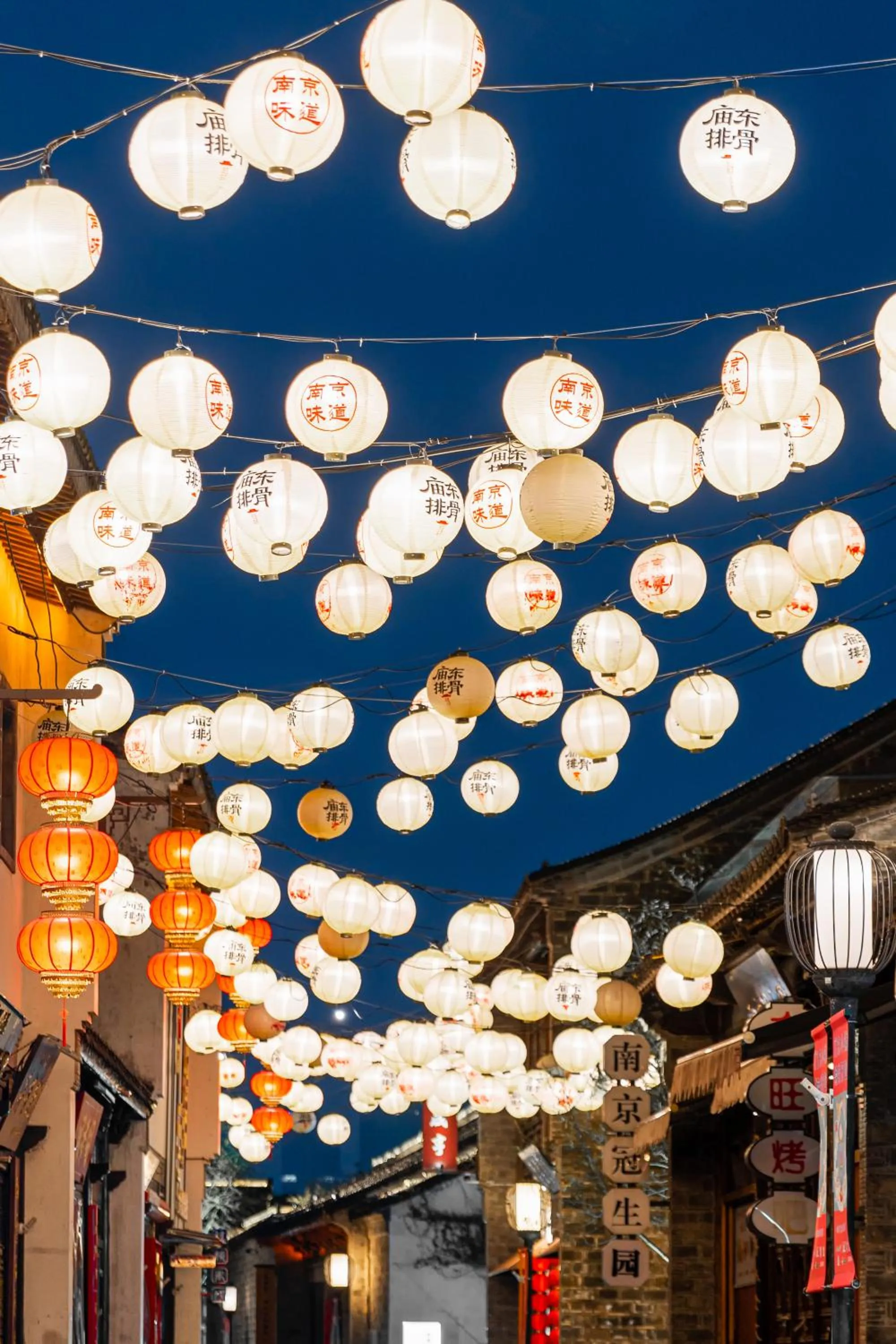 Other in Holiday Inn - Nanjing South Station by IHG