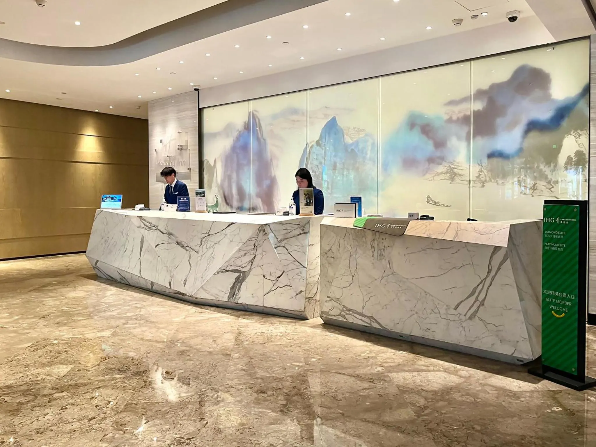 Property building in Holiday Inn - Nanjing South Station by IHG