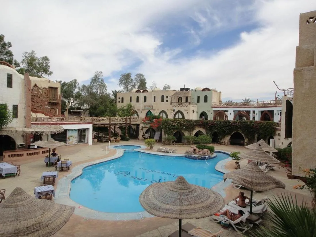 Amar Sina Boutique Egyptian Village