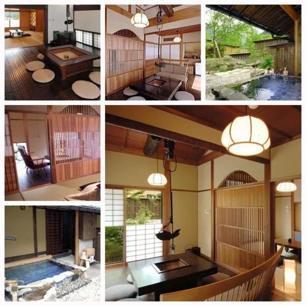 Photo of the whole room in Katsuragi no Sato