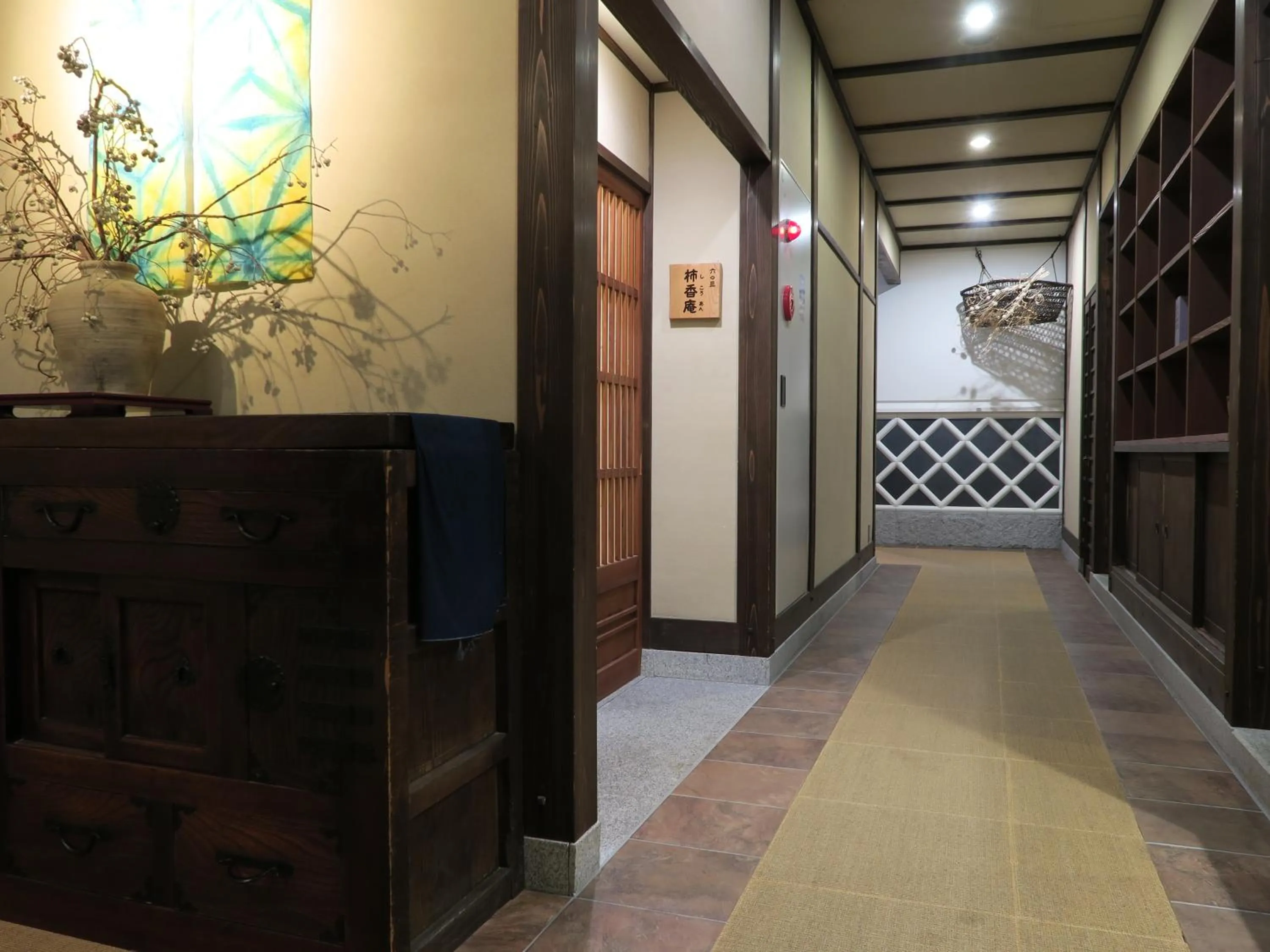 Area and facilities in Katsuragi no Sato