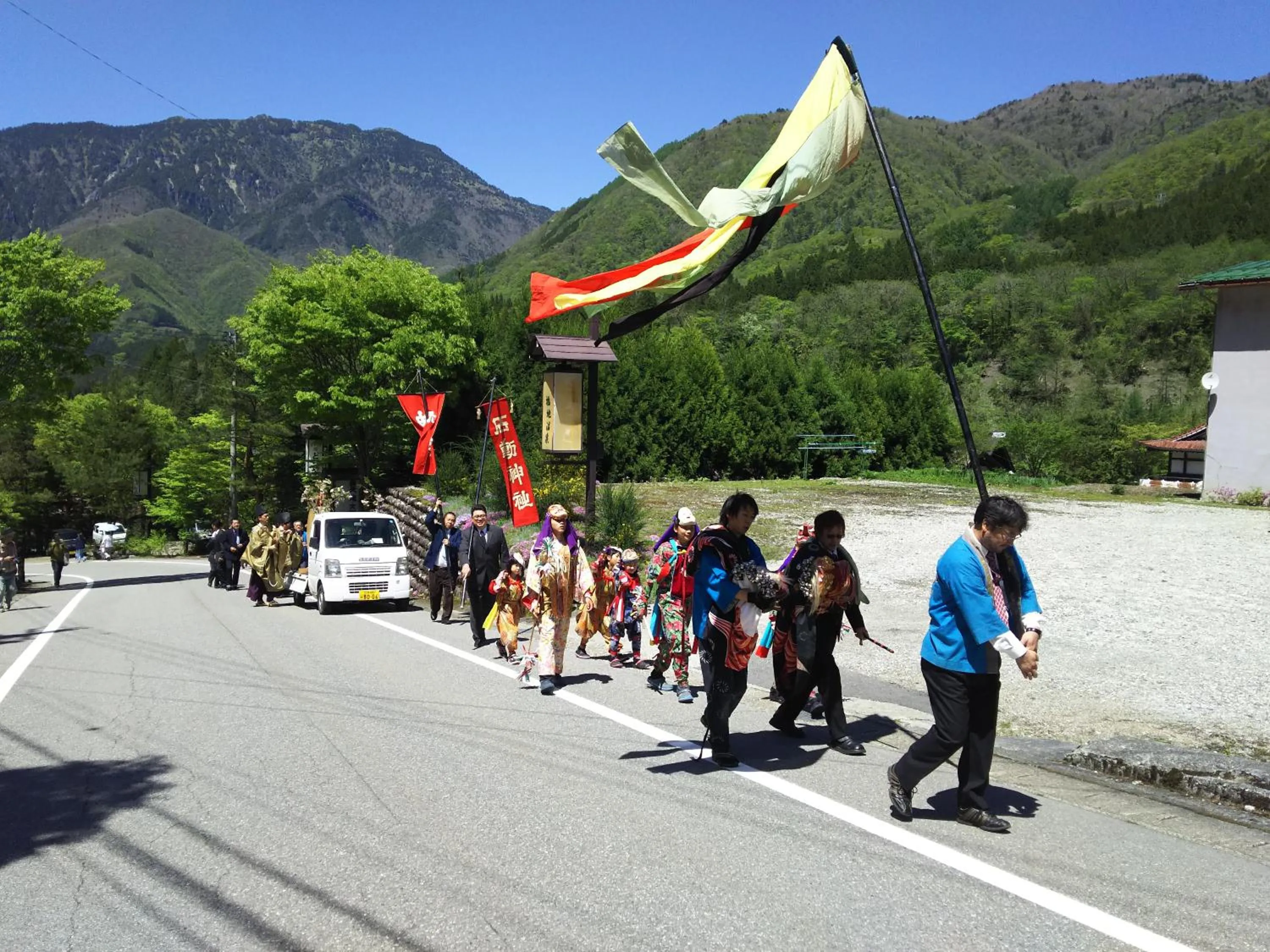 Spring in Katsuragi no Sato