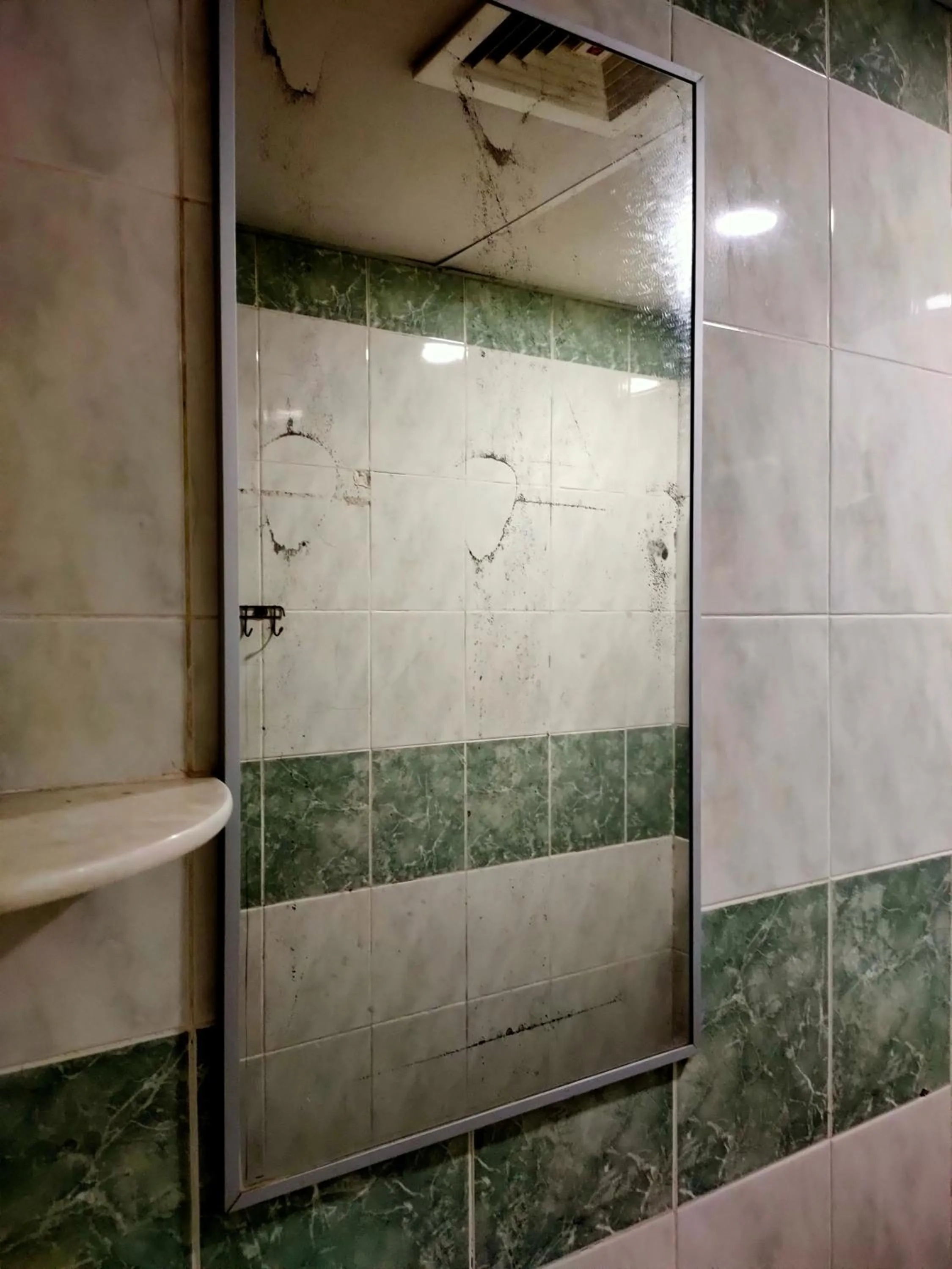 Bathroom in Mz Hotel