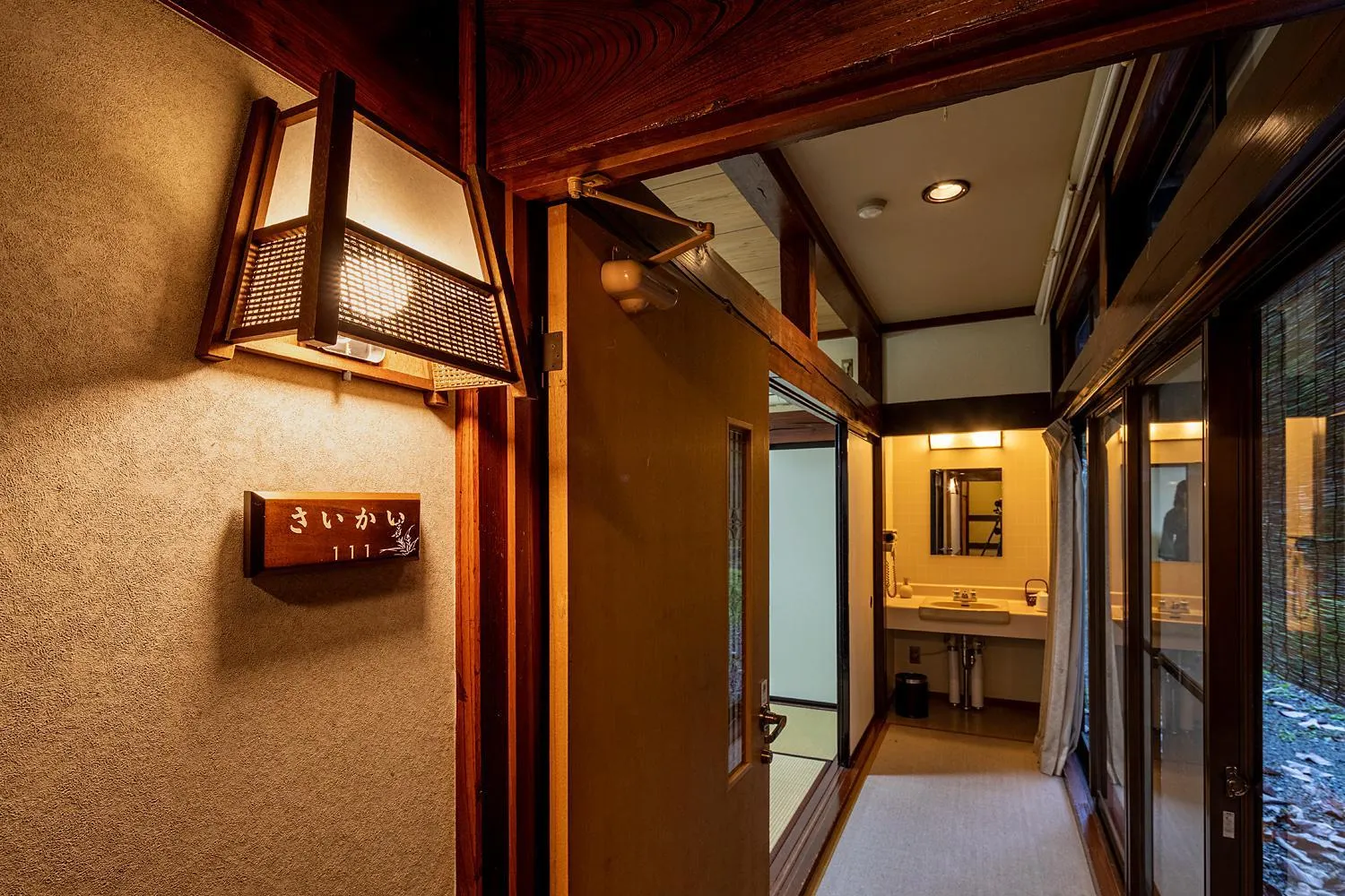 Decorative detail in Furusato