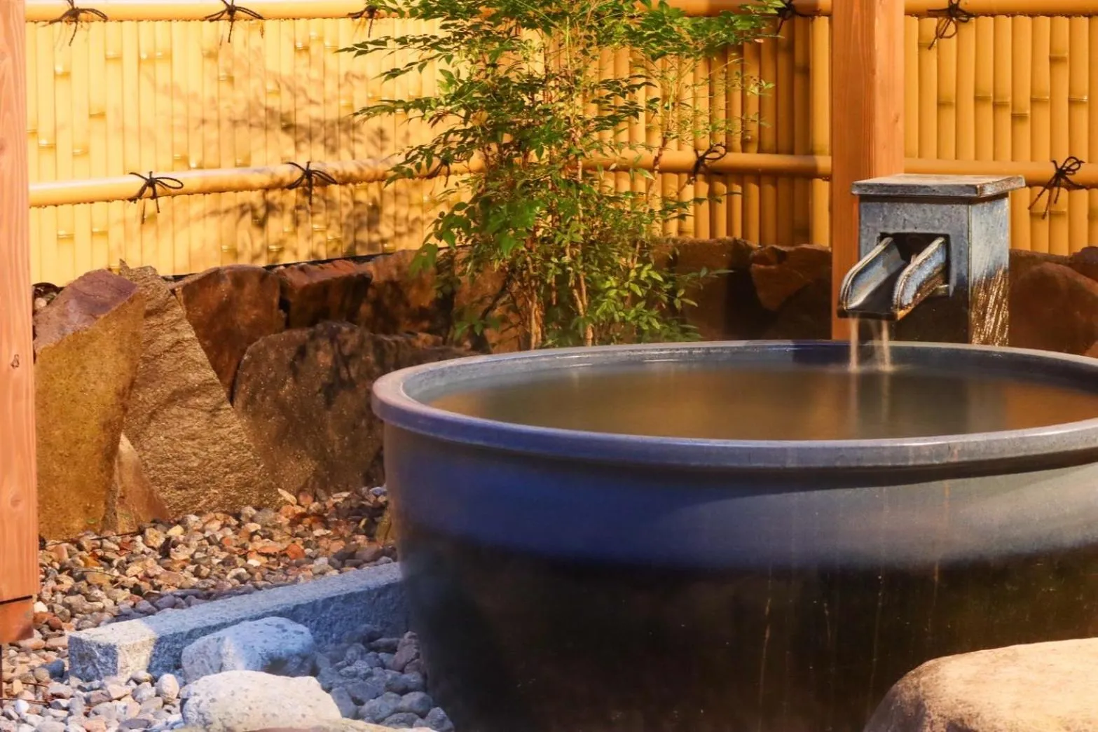 Hot Spring Bath in Furusato