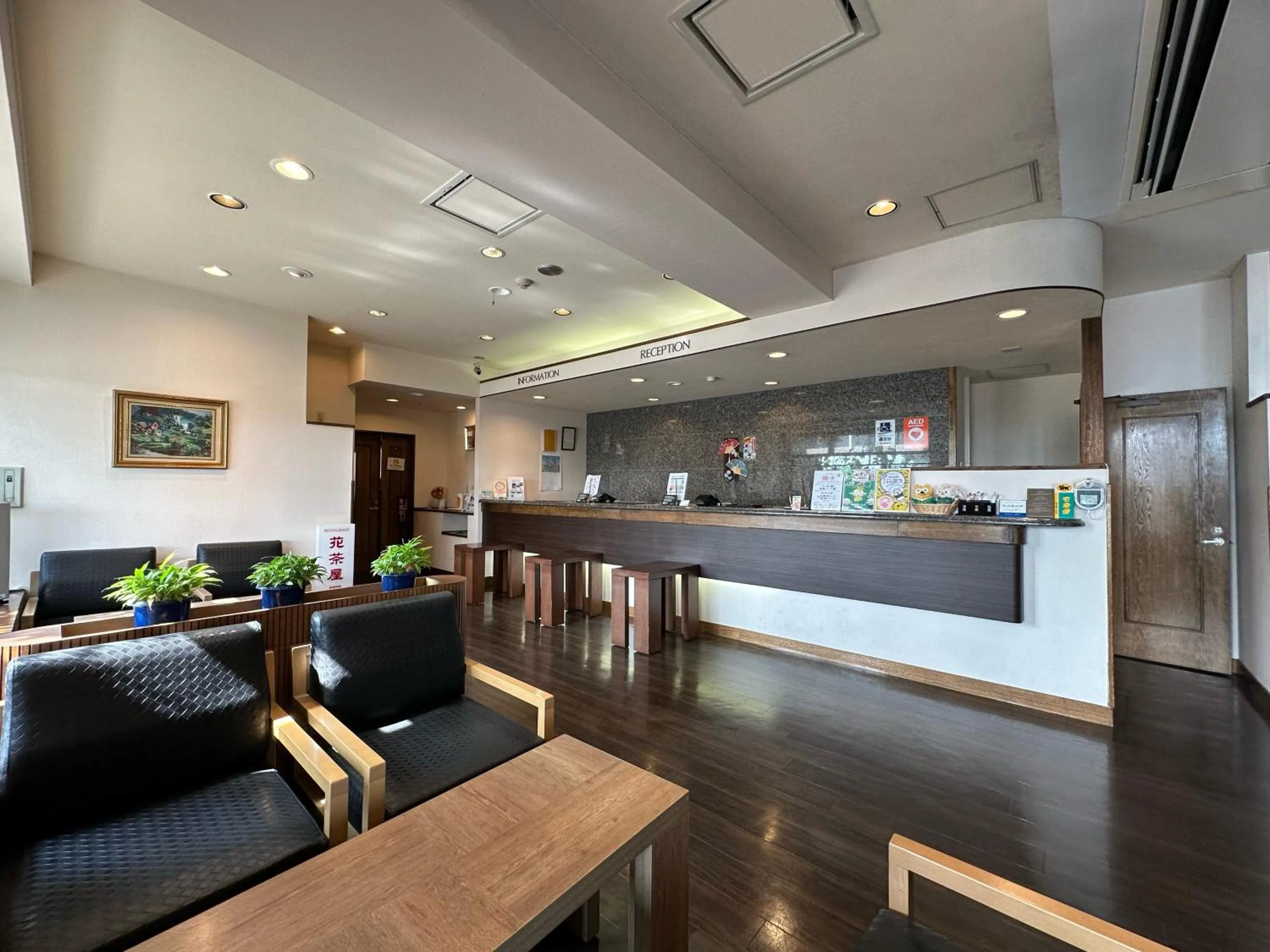 Lobby or reception in Hotel Route-Inn Iida