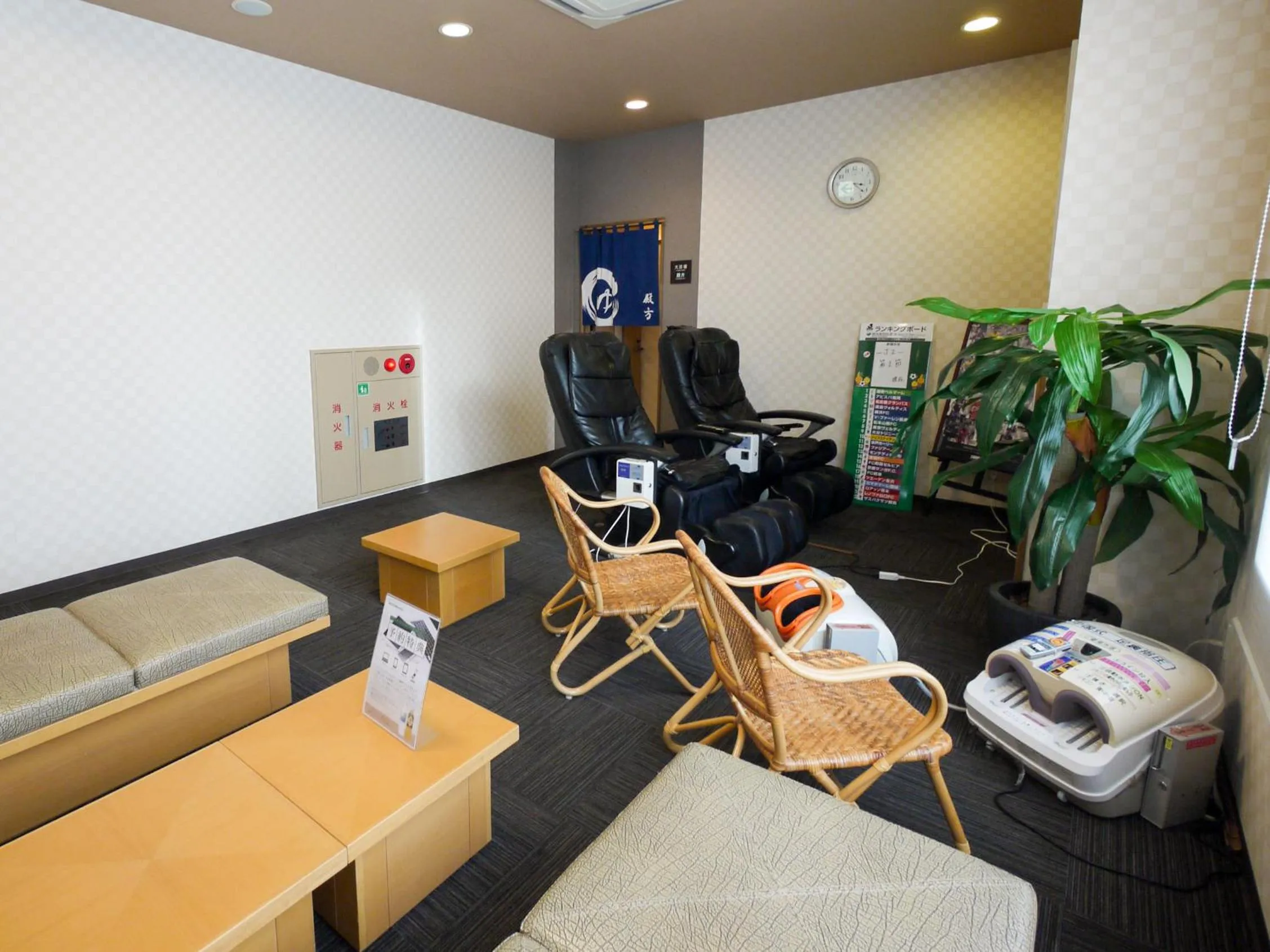 Massage in Hotel Route-Inn Toyokawa Inter