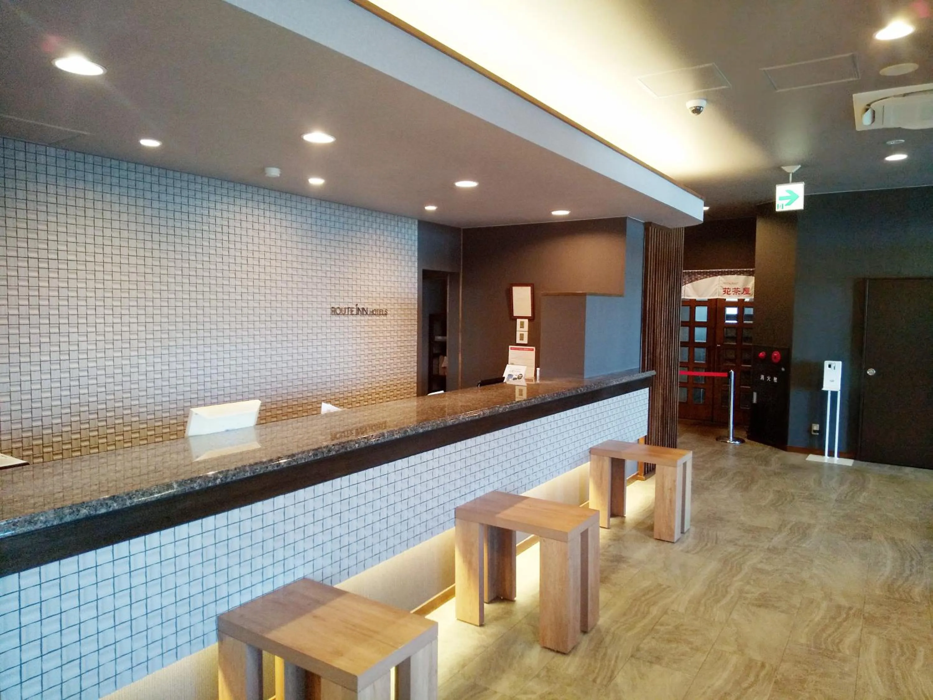 Lobby or reception in Hotel Route-Inn Gifukencho Minami