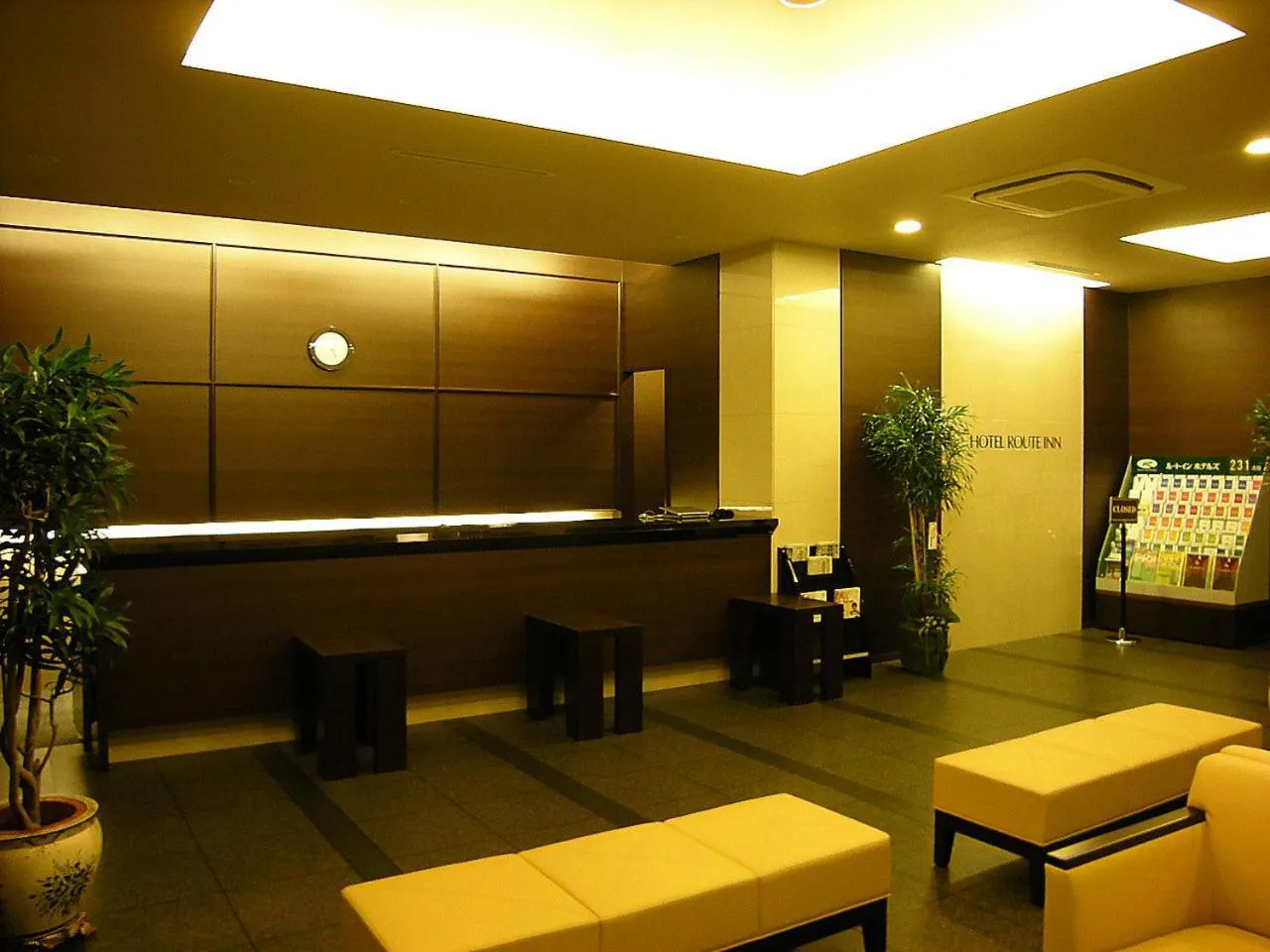 Lobby or reception in Hotel Route-Inn Seki