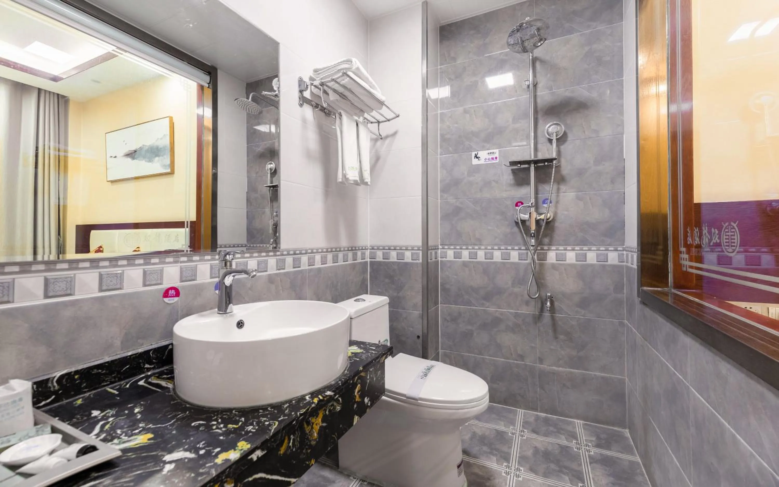 Toilet in Binchuan Shuang Long Hotel