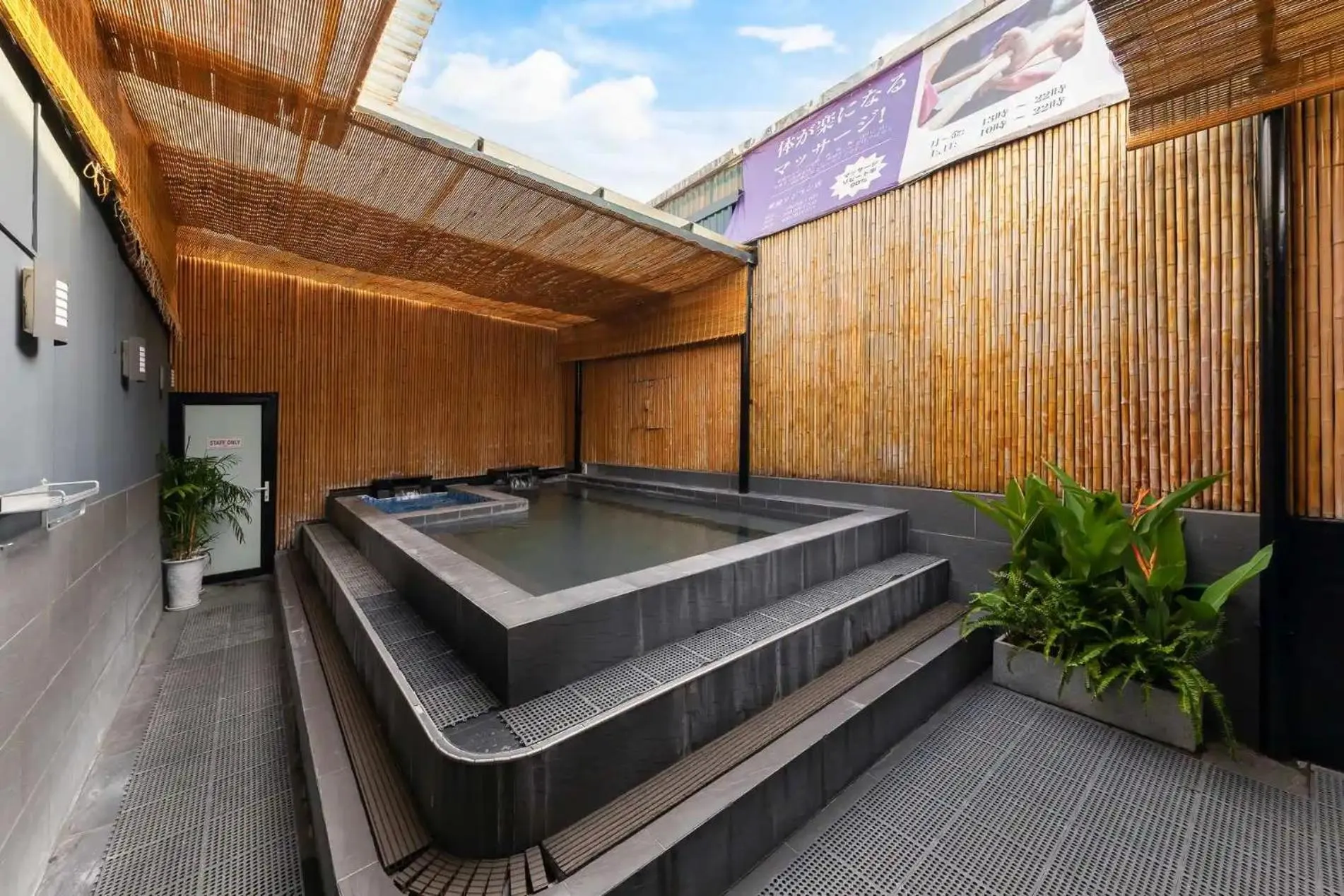 Hotel Azumaya Linh Lang