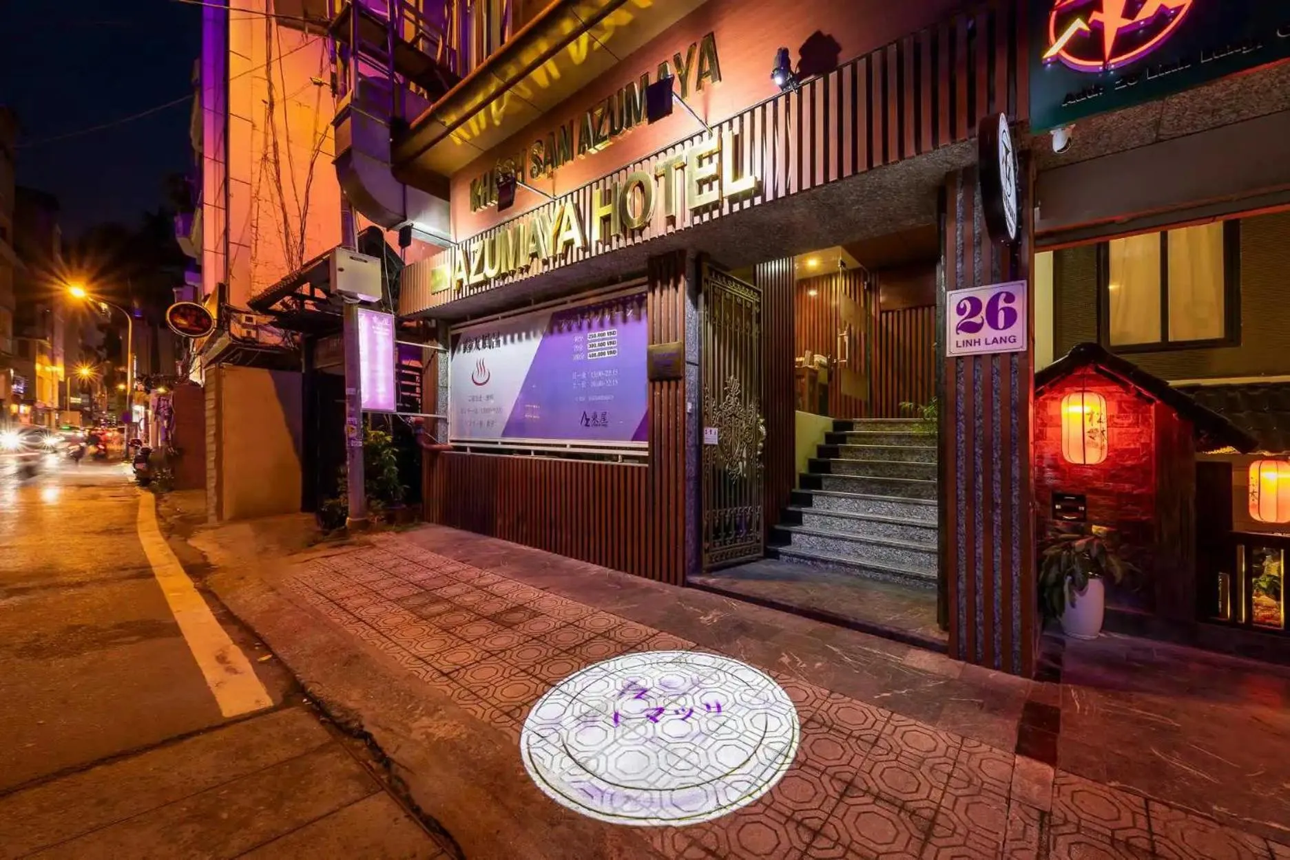 Hotel Azumaya Linh Lang