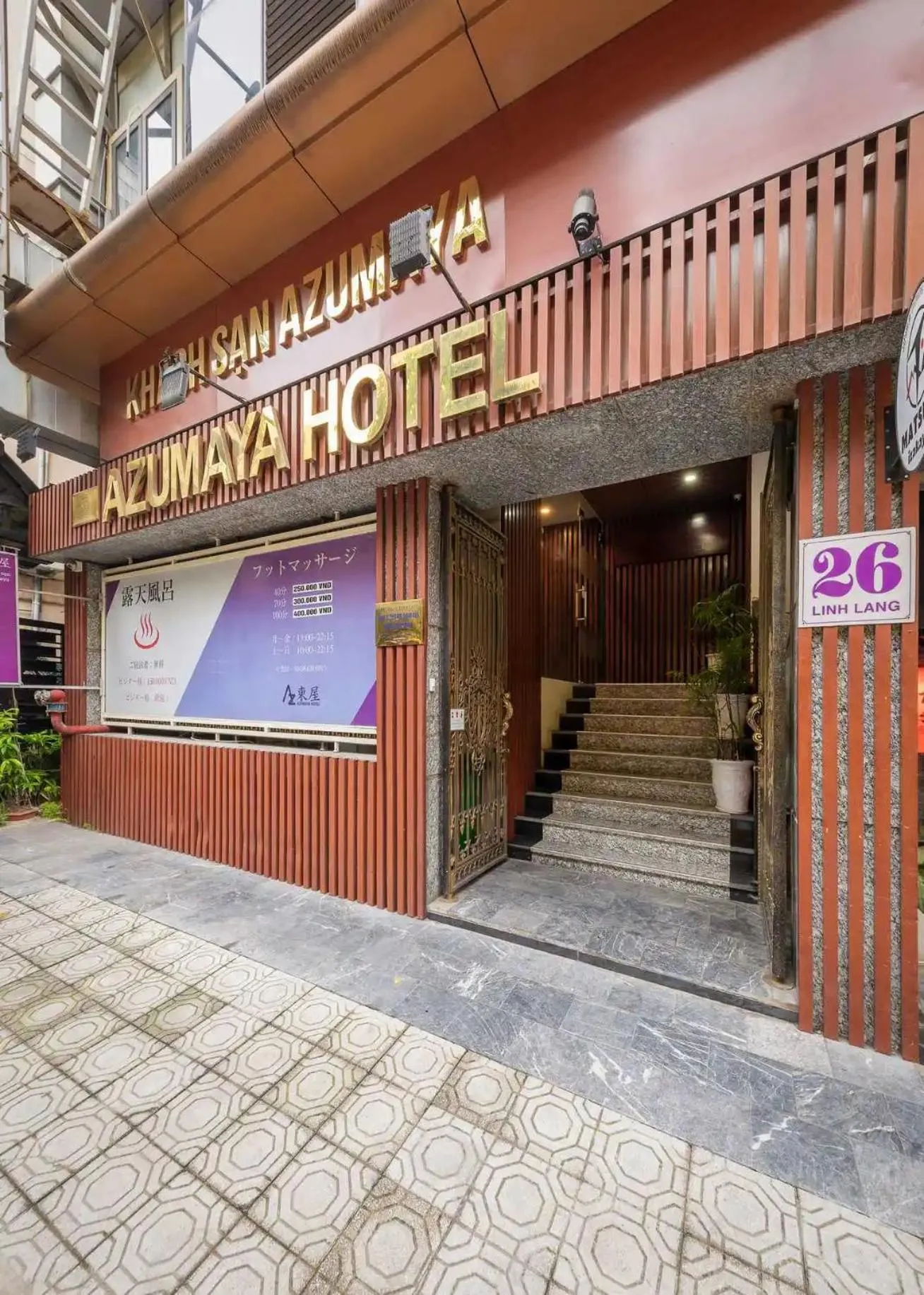 Hotel Azumaya Linh Lang