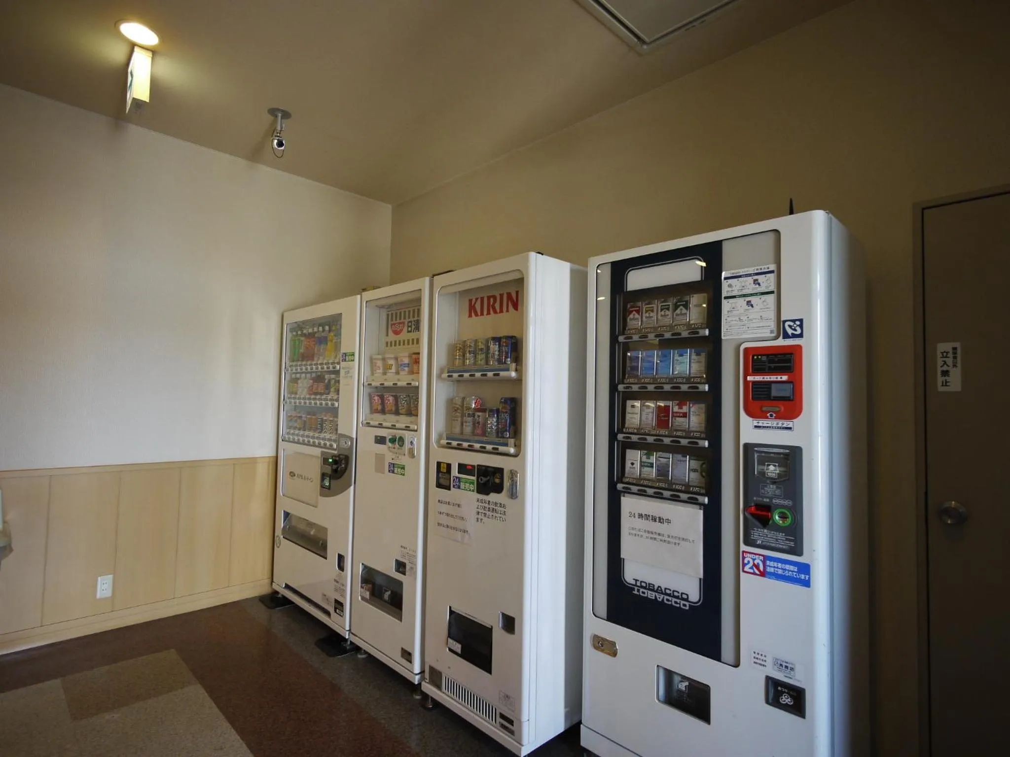 Drinks in Hotel Route-Inn Tokoname Ekimae