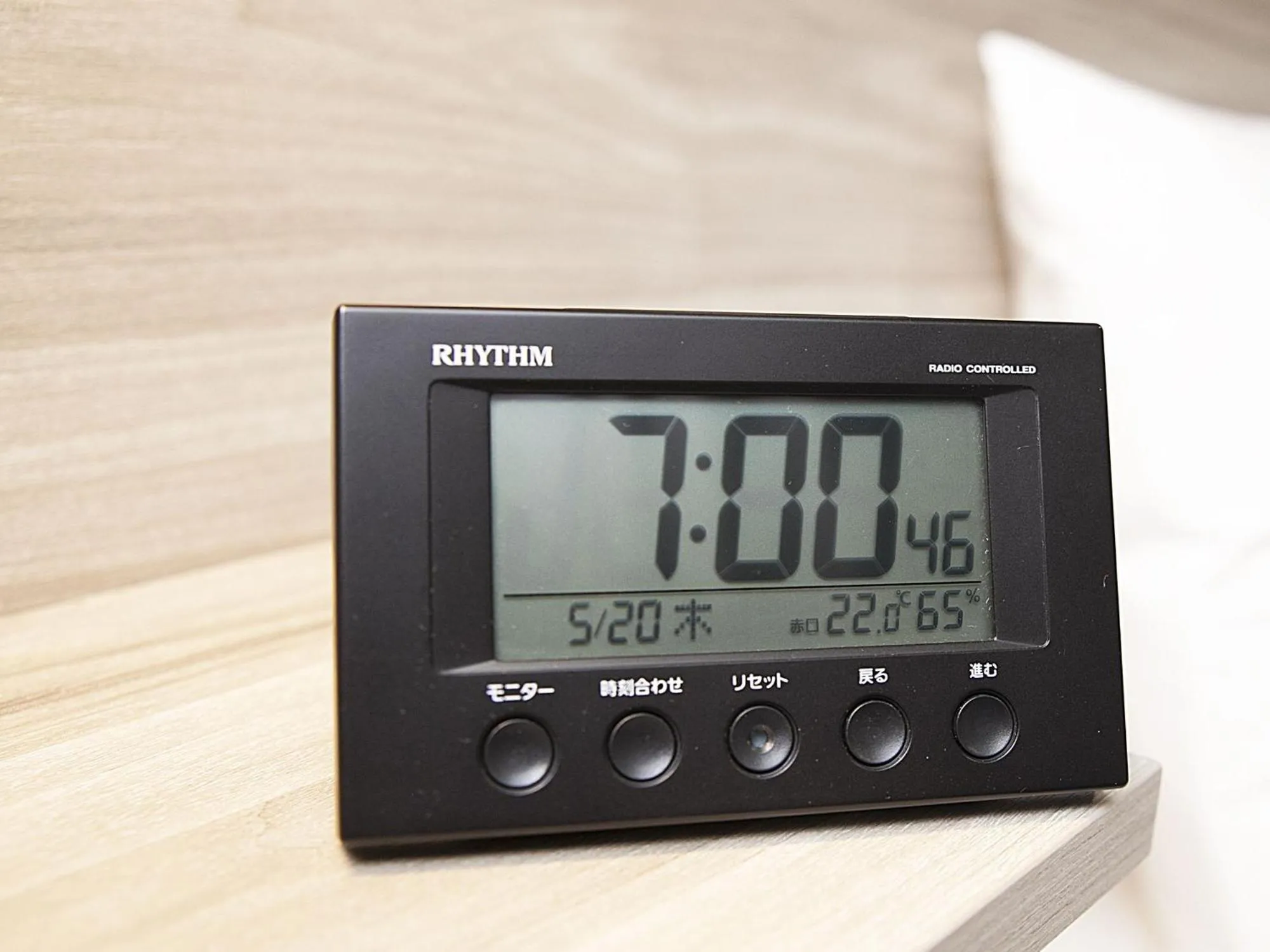 Photo of the whole room in Hotel Route-Inn Ichinomiya Ekimae