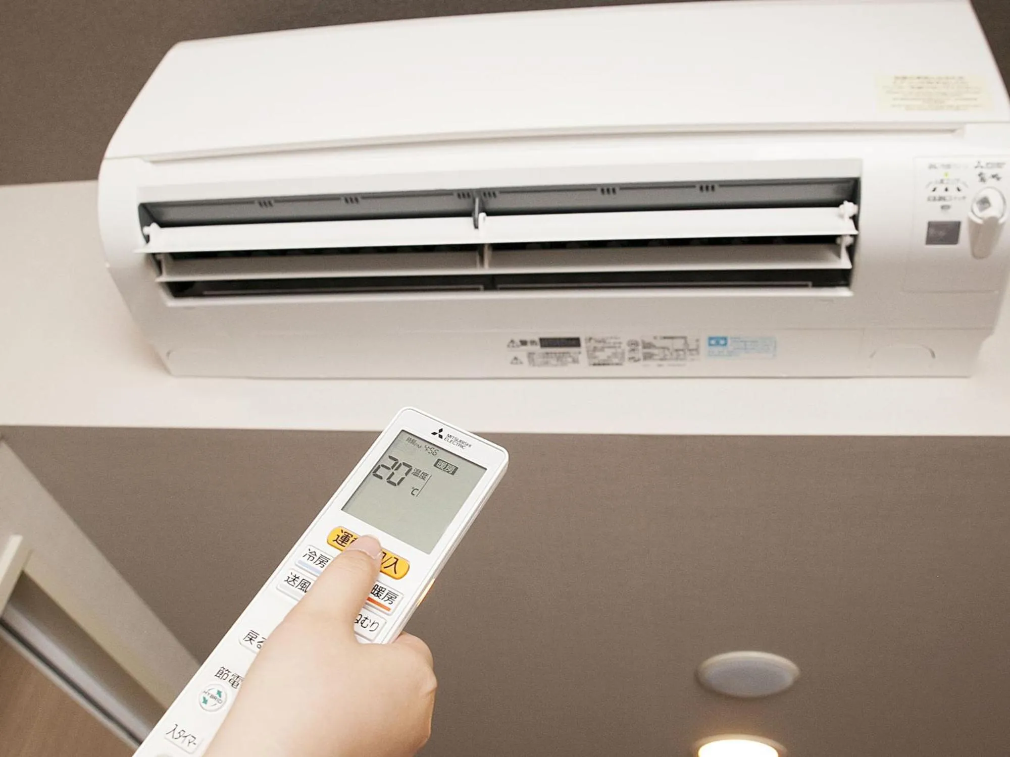 Photo of the whole room in Hotel Route-Inn Ichinomiya Ekimae