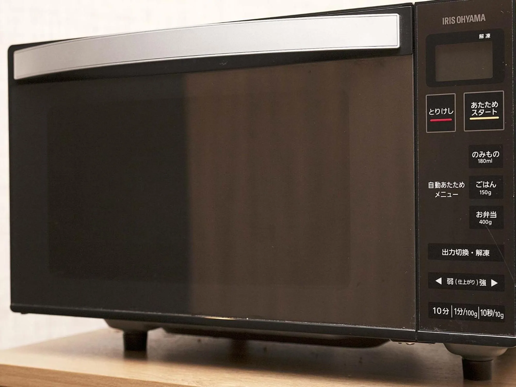 Lobby or reception in Hotel Route-Inn Ichinomiya Ekimae