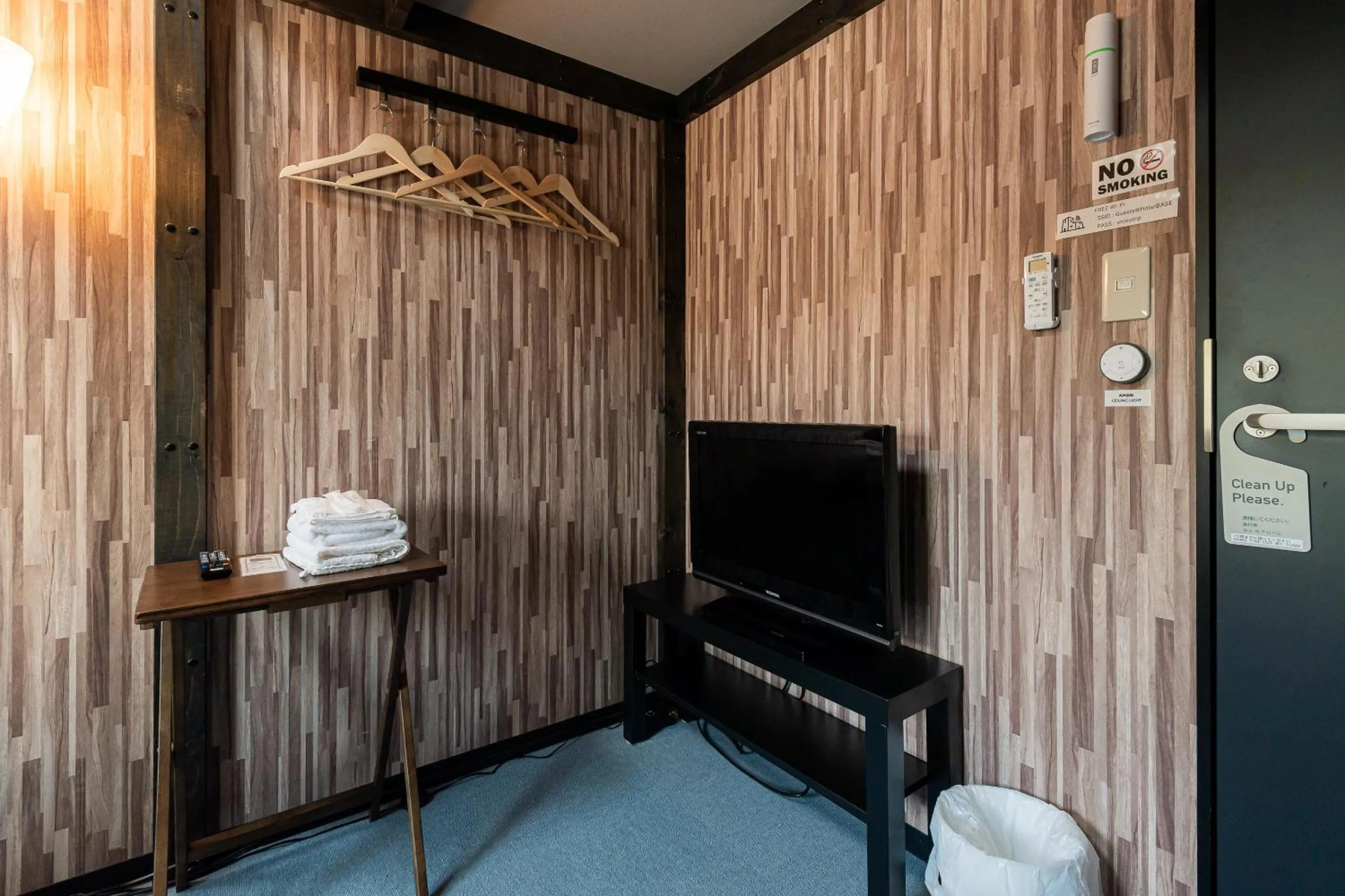 TV and multimedia in Hotel Base Nara