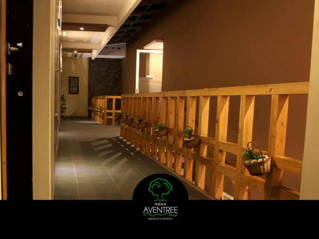 Property building in Aventree Homestay