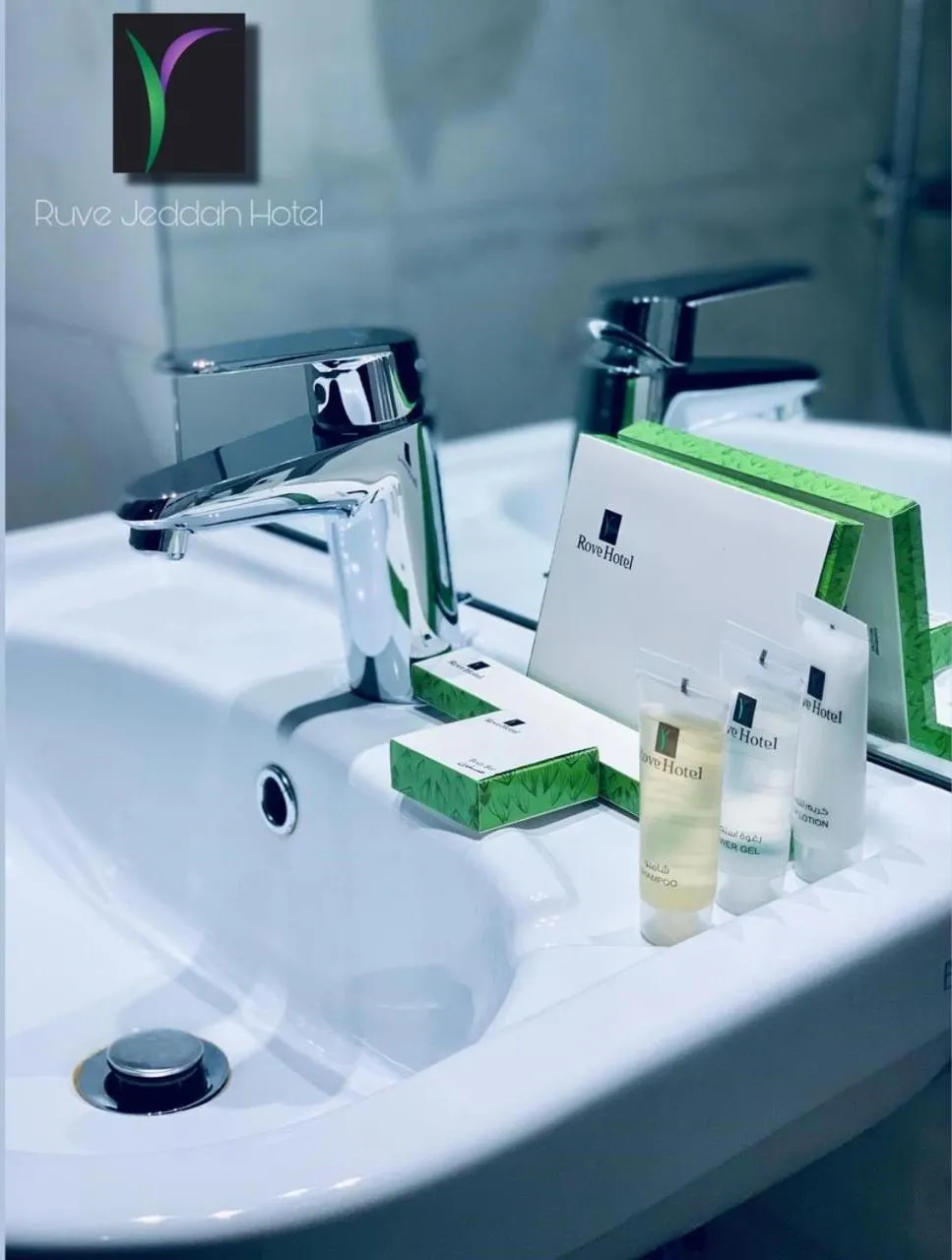 Bathroom in Ruve Jeddah Hotel