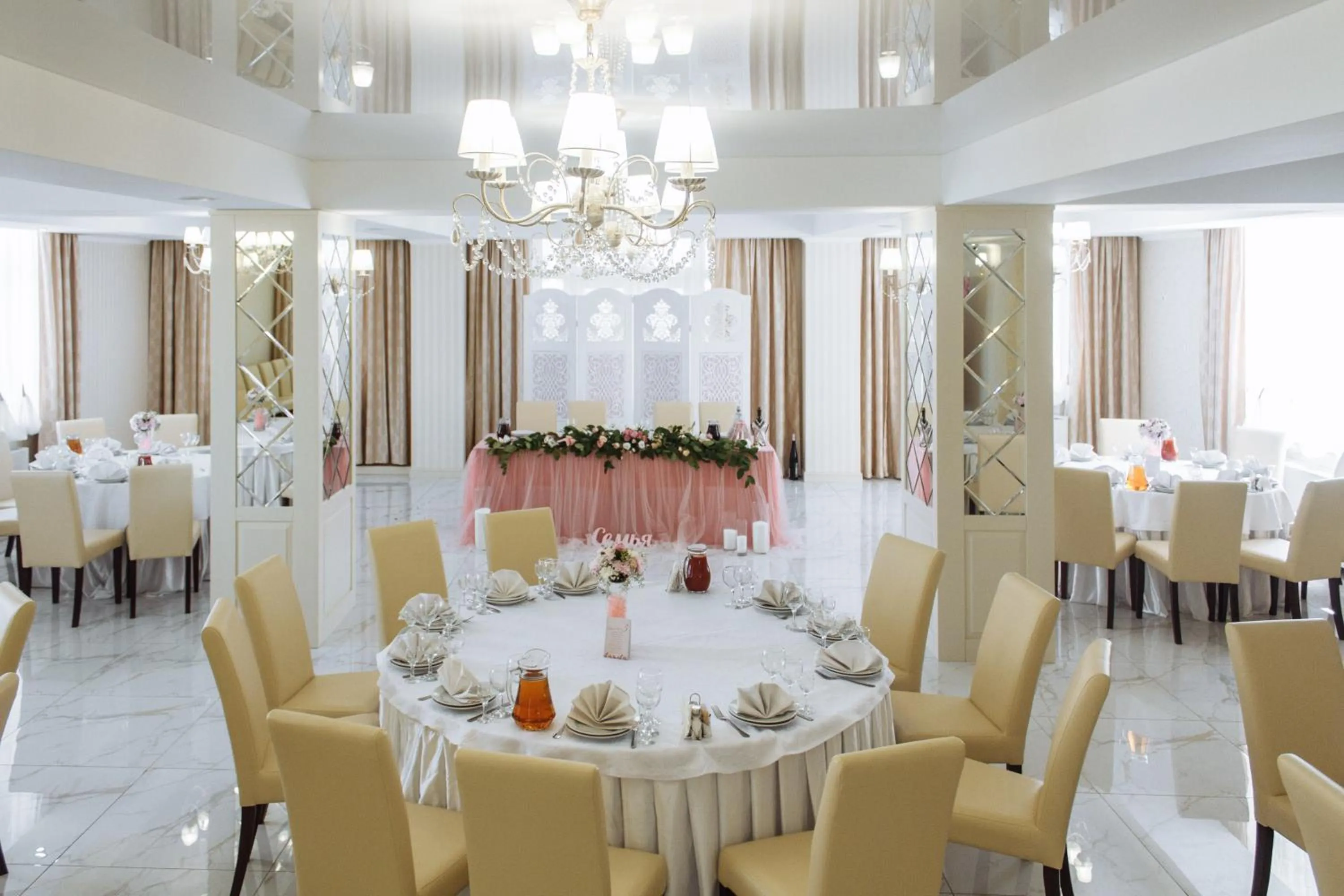 Restaurant/places to eat in Hotel Verhovina