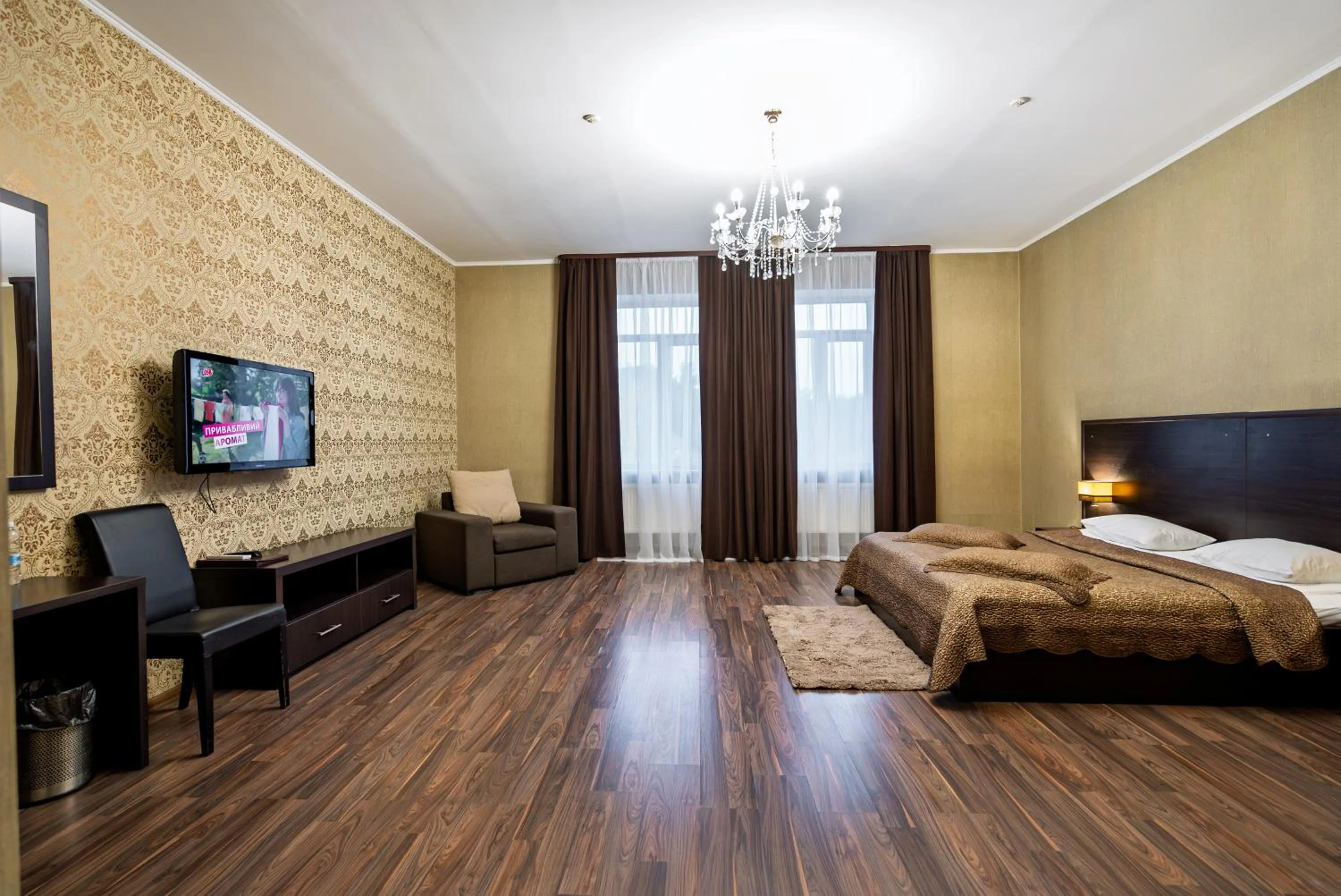 Bed in Hotel Verhovina