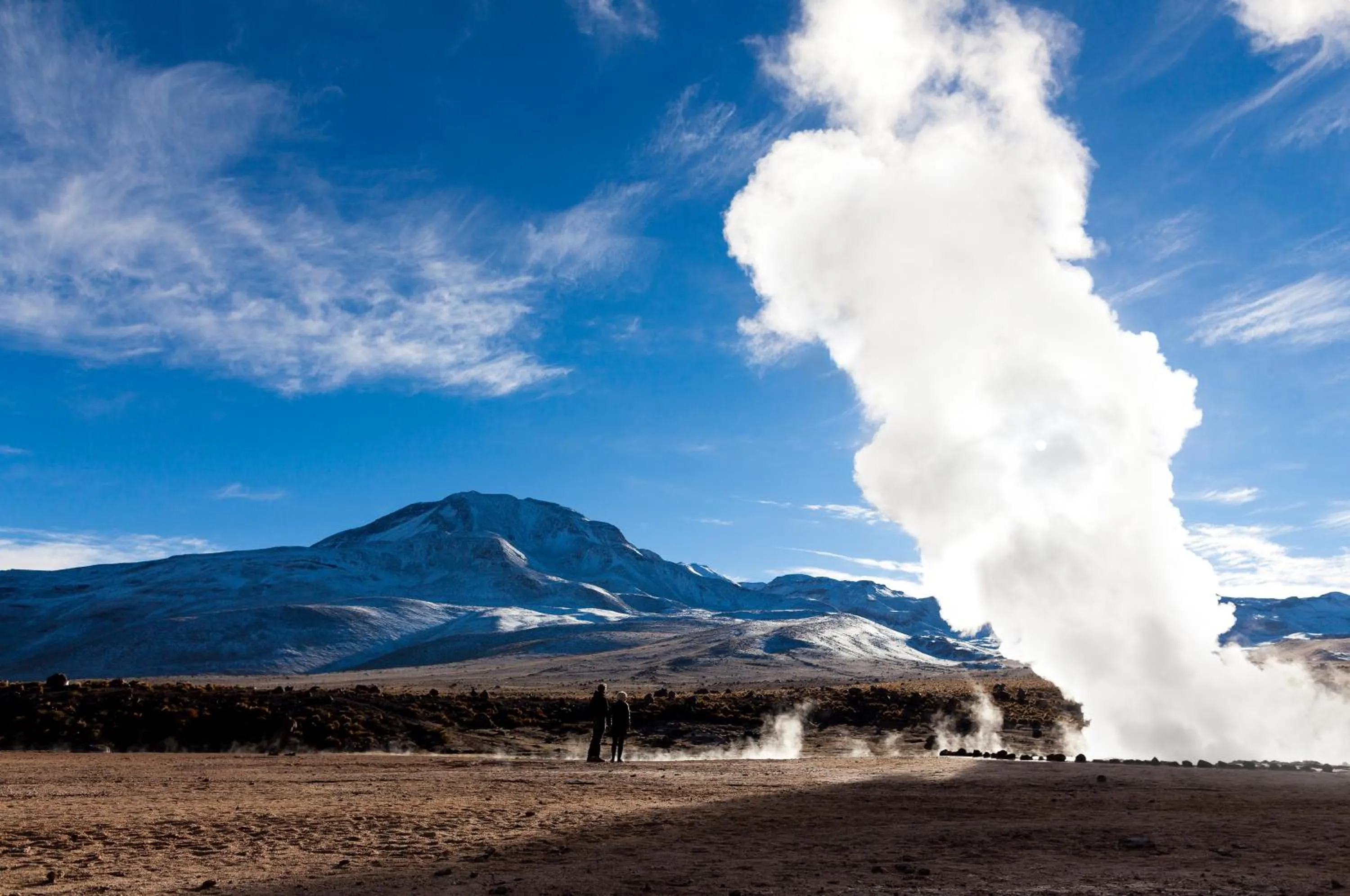 Other in Nayara Alto Atacama