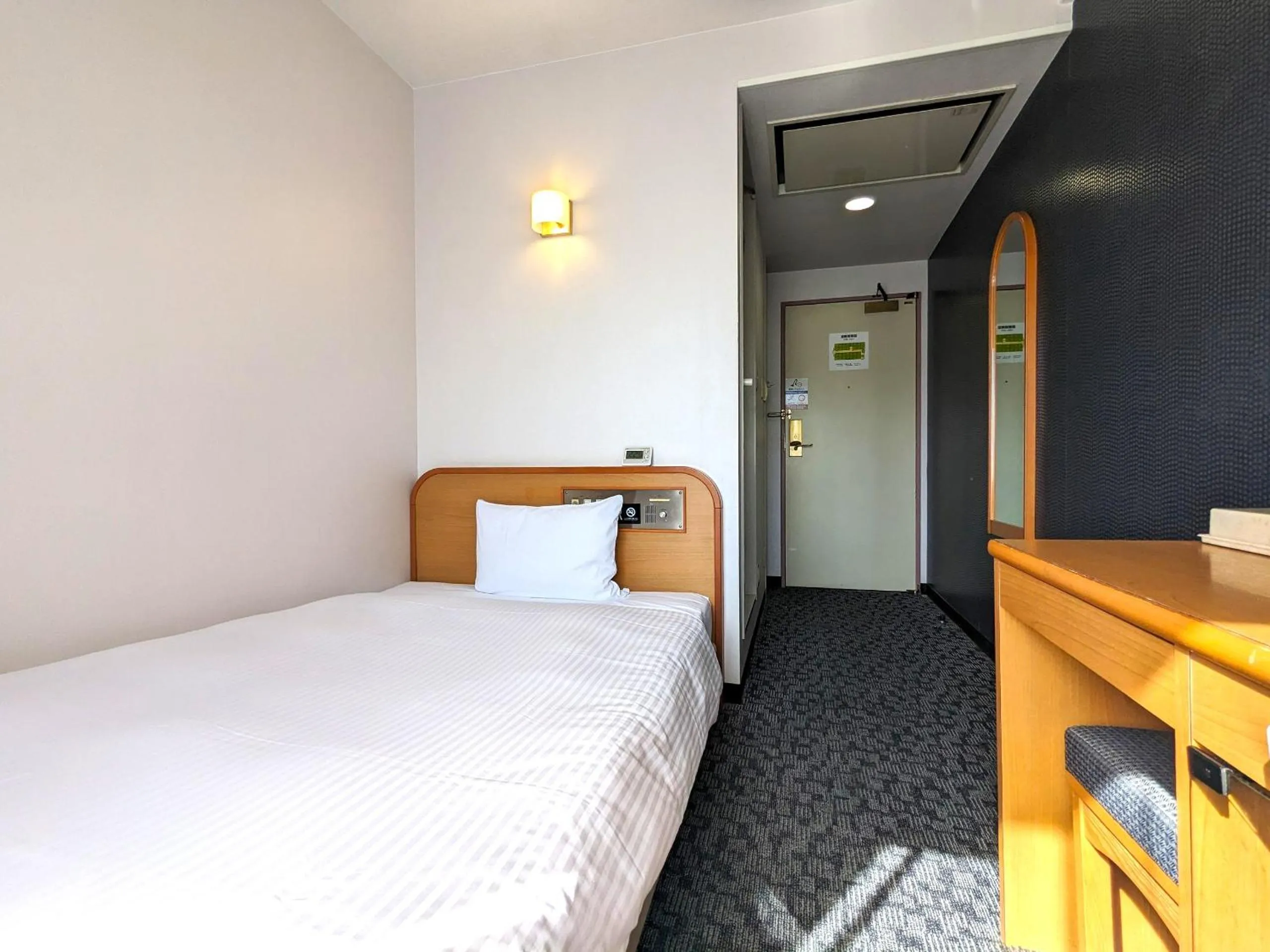 Photo of the whole room, Bed in GR Hotel Suidocho