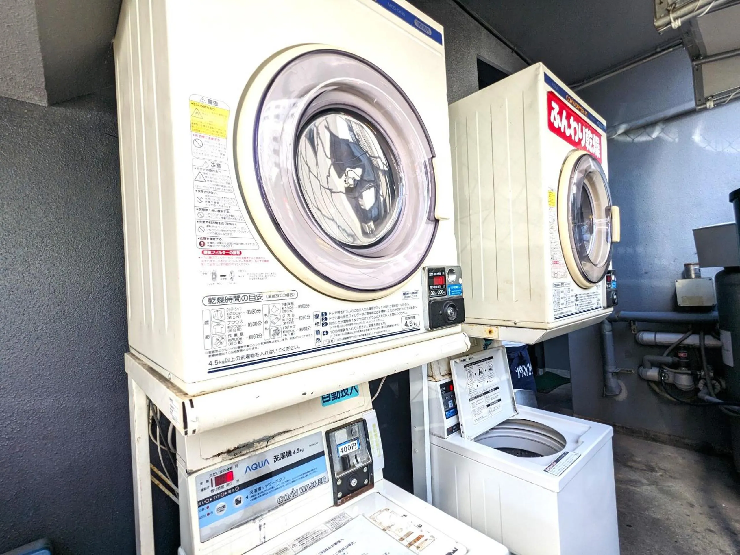 laundry in GR Hotel Suidocho