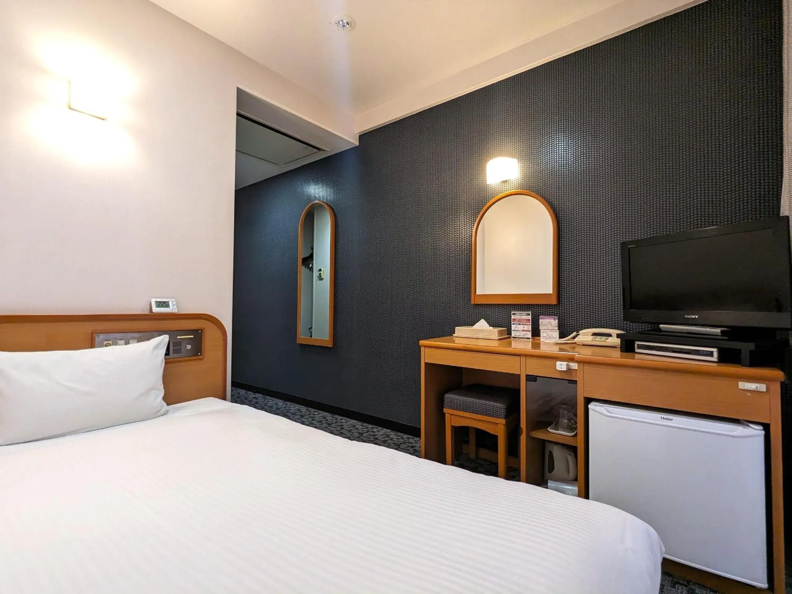 Single Room - Smoking in GR Hotel Suidocho Single Room - Smoking in GR Hotel Suidocho