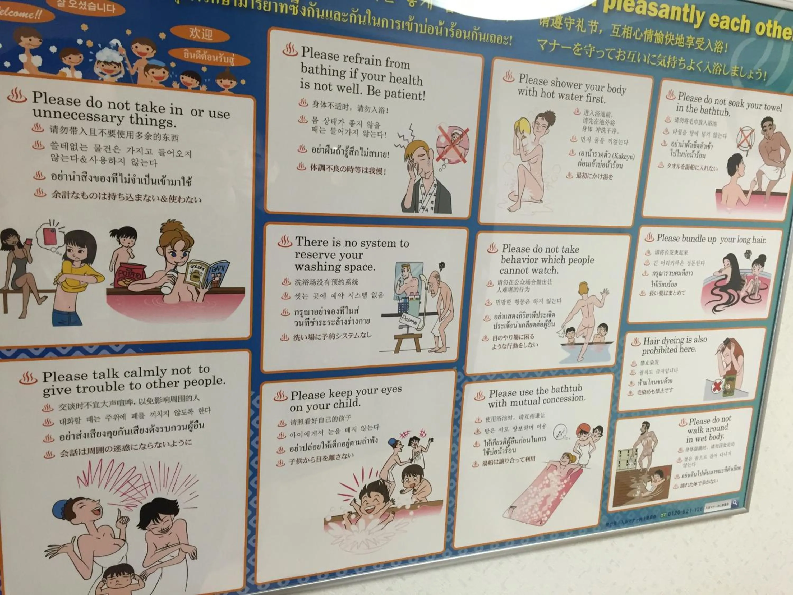 Hotel Hokke Club Kumamoto