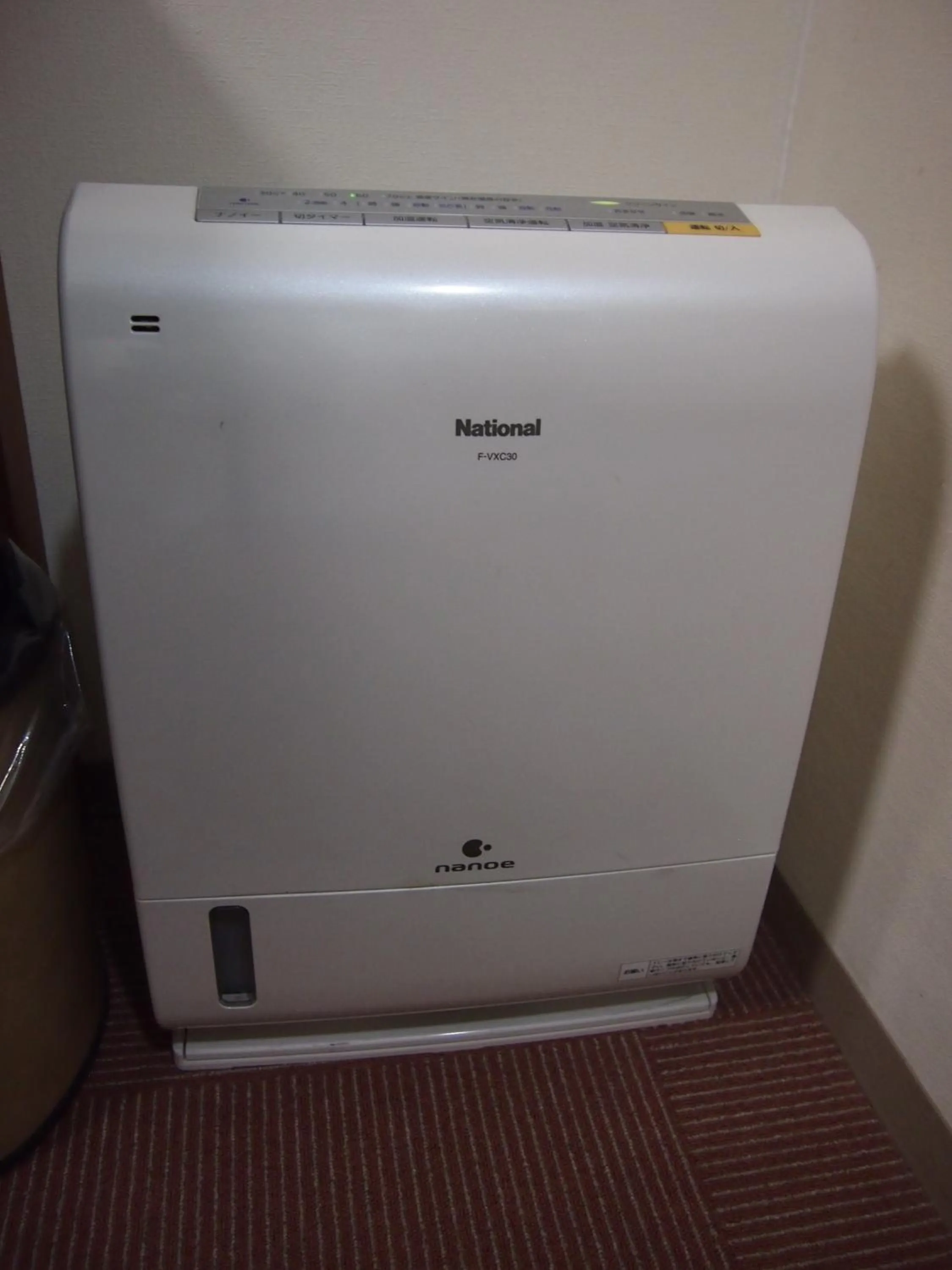 Hotel Hokke Club Kumamoto