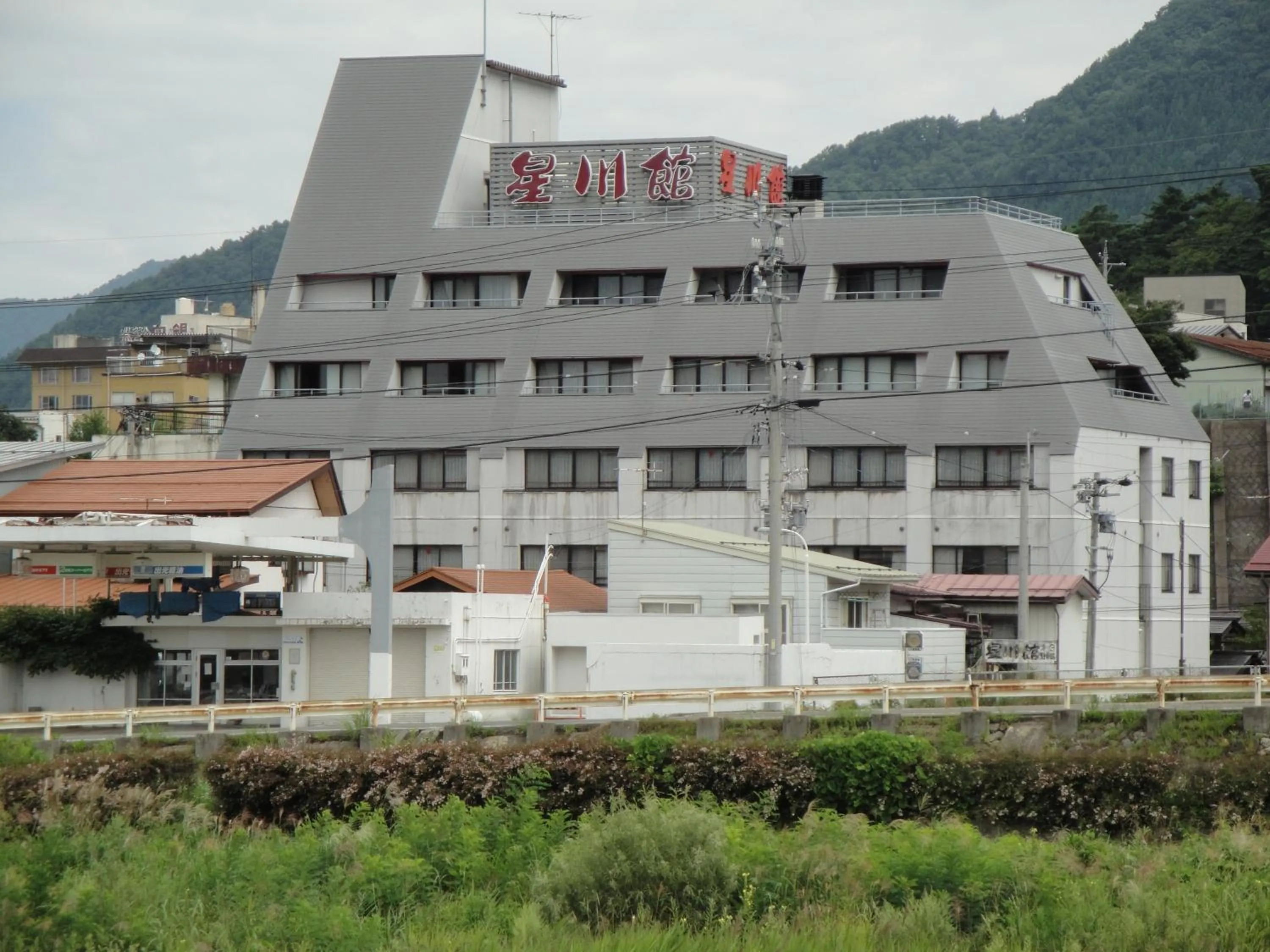 Facade/entrance in Hoshikawakan