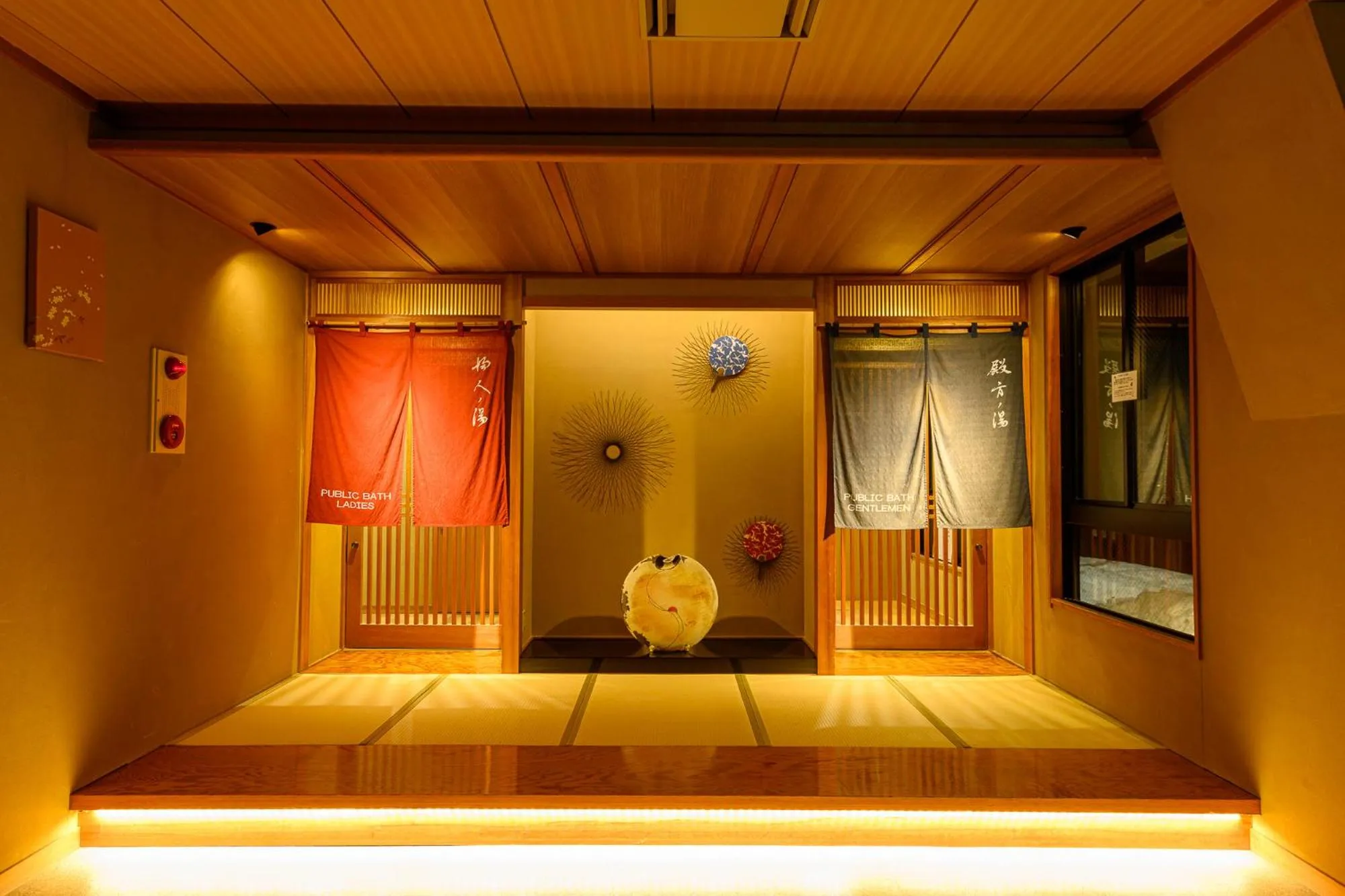 Public Bath in Suminoyu