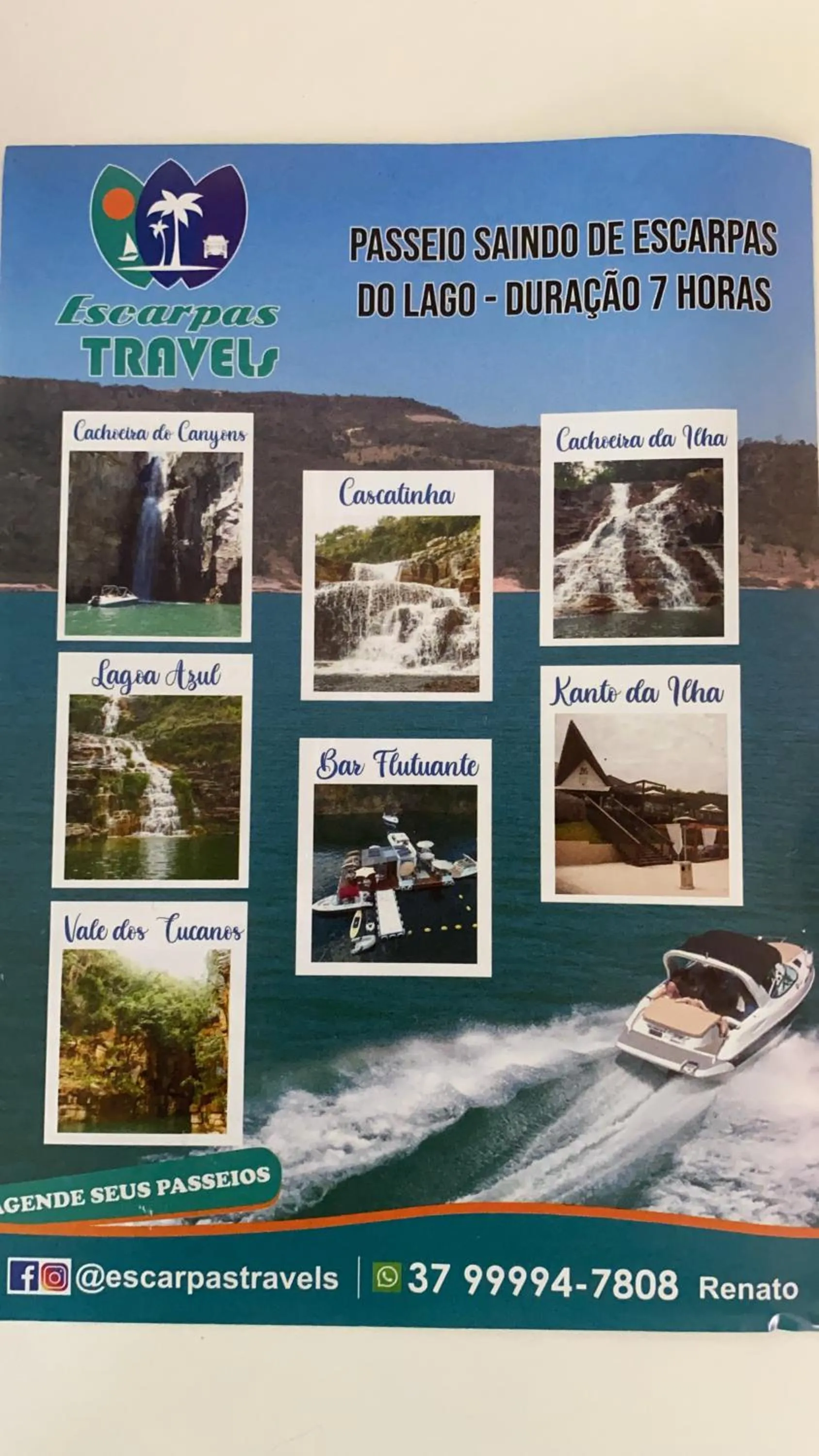 Natural landscape in AP Luxo Queen