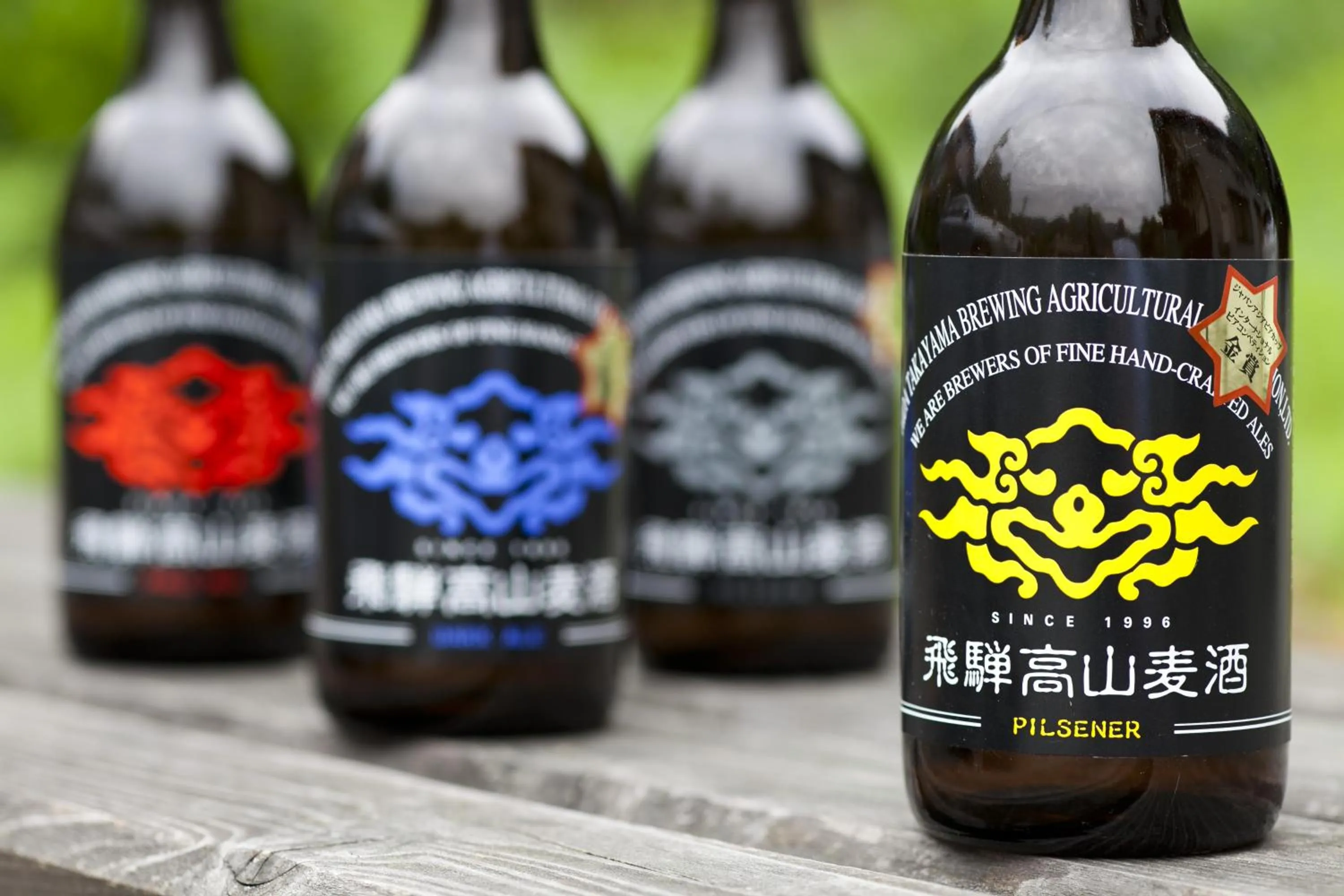 Alcoholic drinks in Suisensou