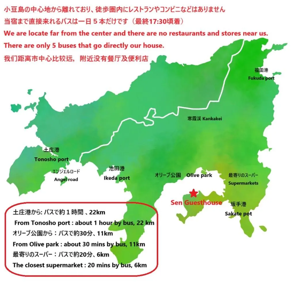 Location in Sen Guesthouse