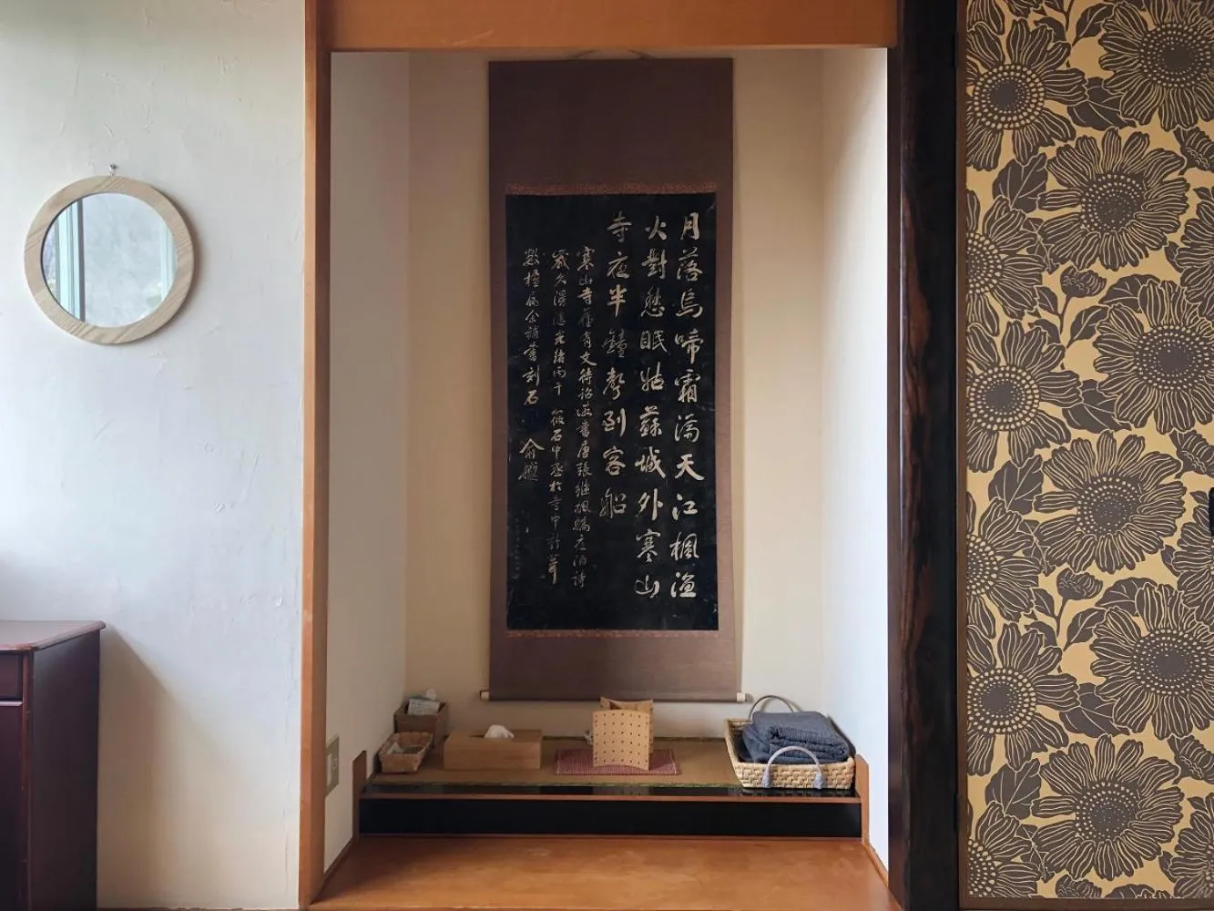 Sea view in Sen Guesthouse