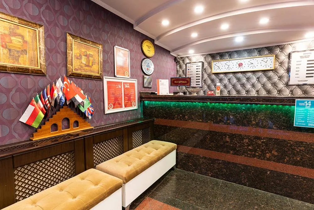 Lobby or reception in Pamuk City Hotel