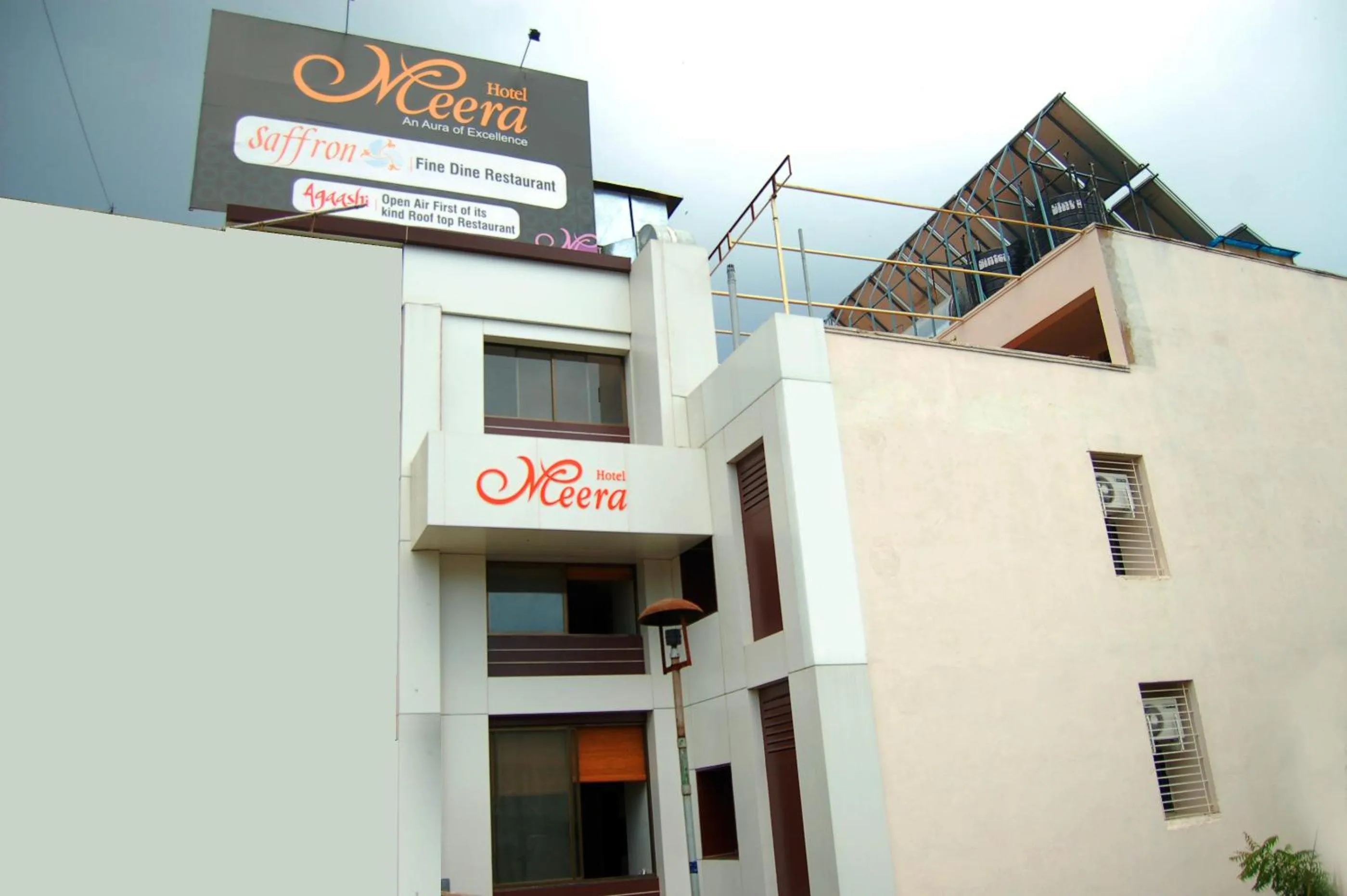 Facade/entrance in Hotel Meera