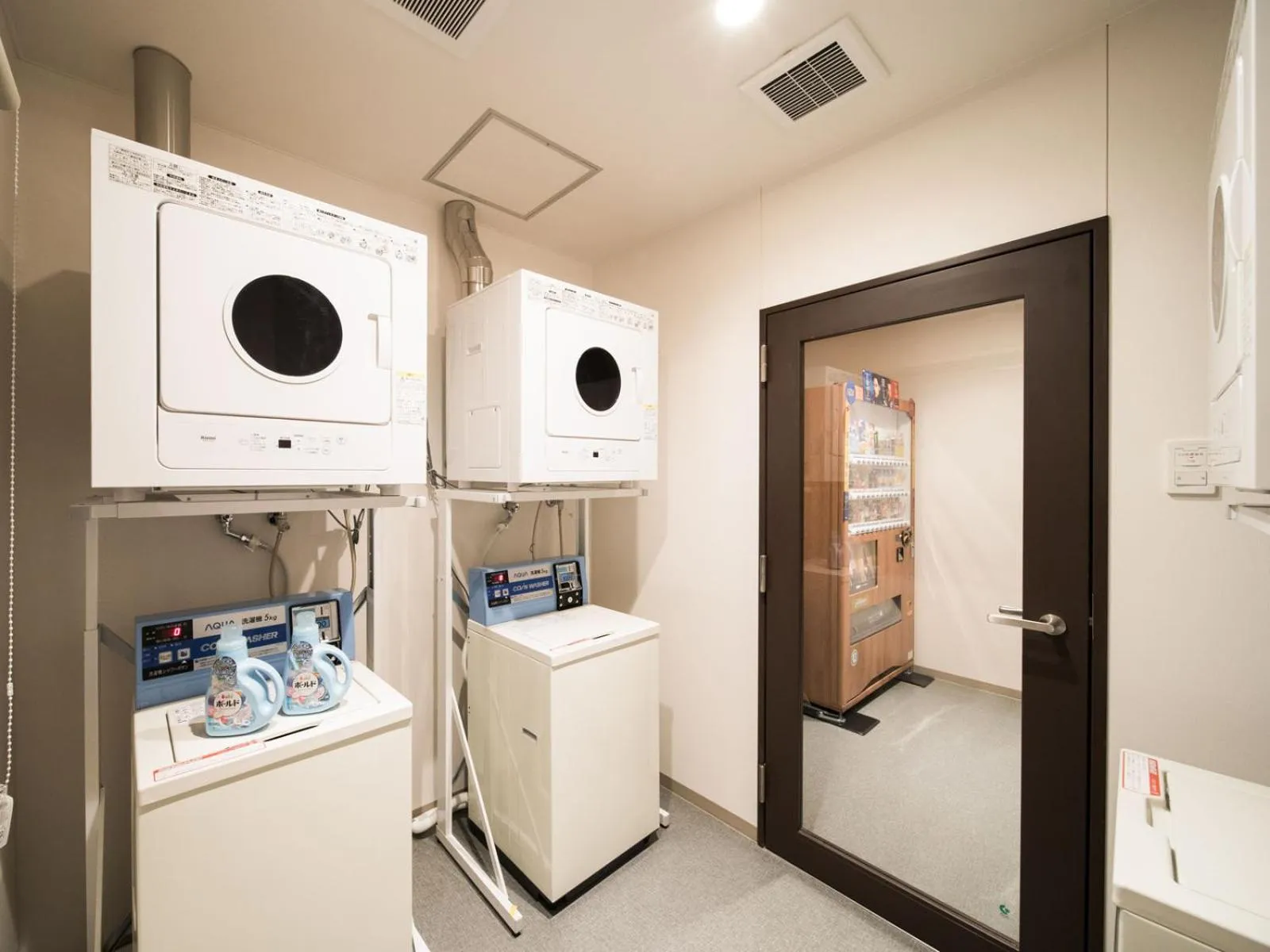 Other in Super Hotel Fukushima Iwaki