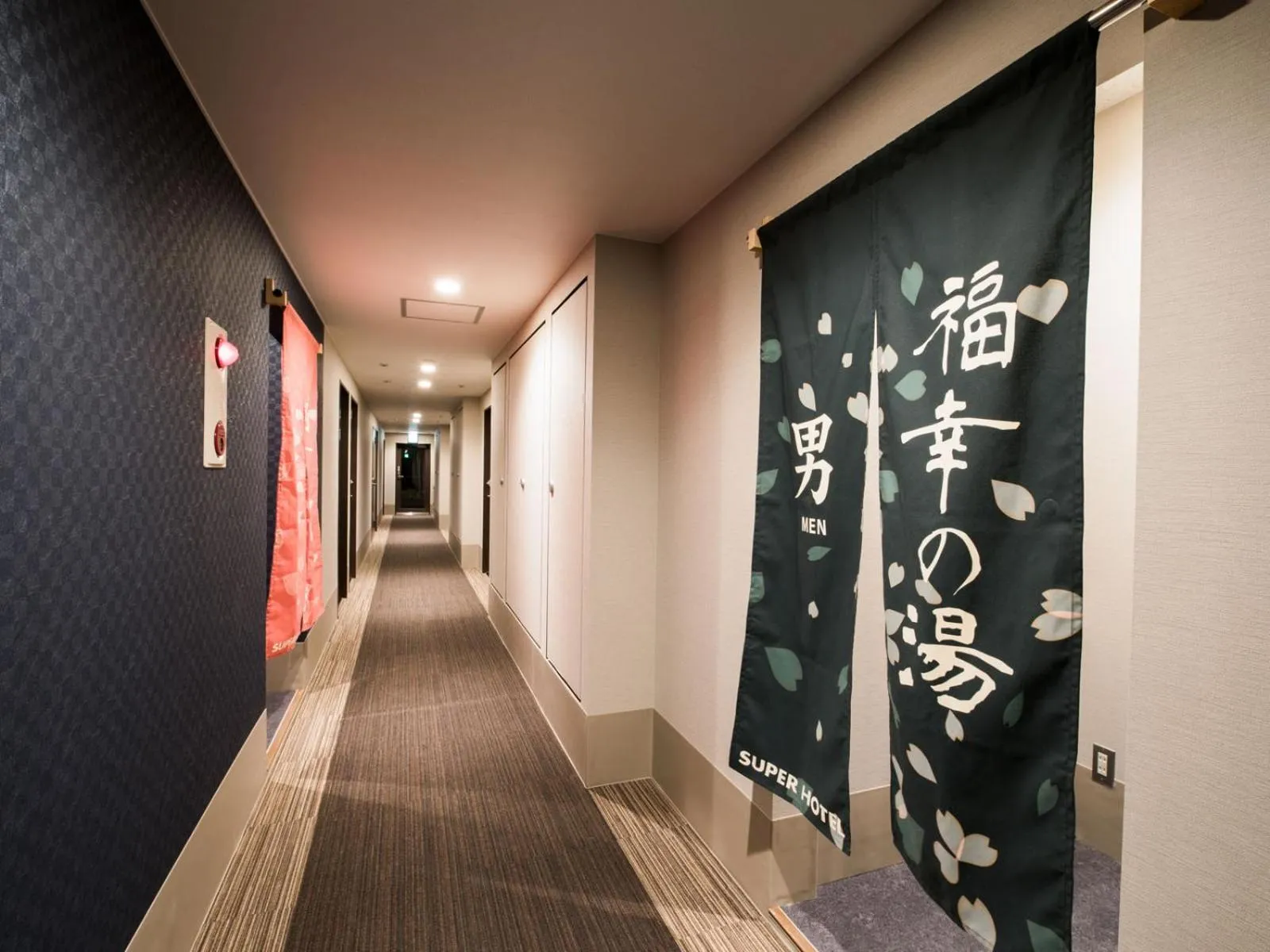 Hot Spring Bath in Super Hotel Fukushima Iwaki