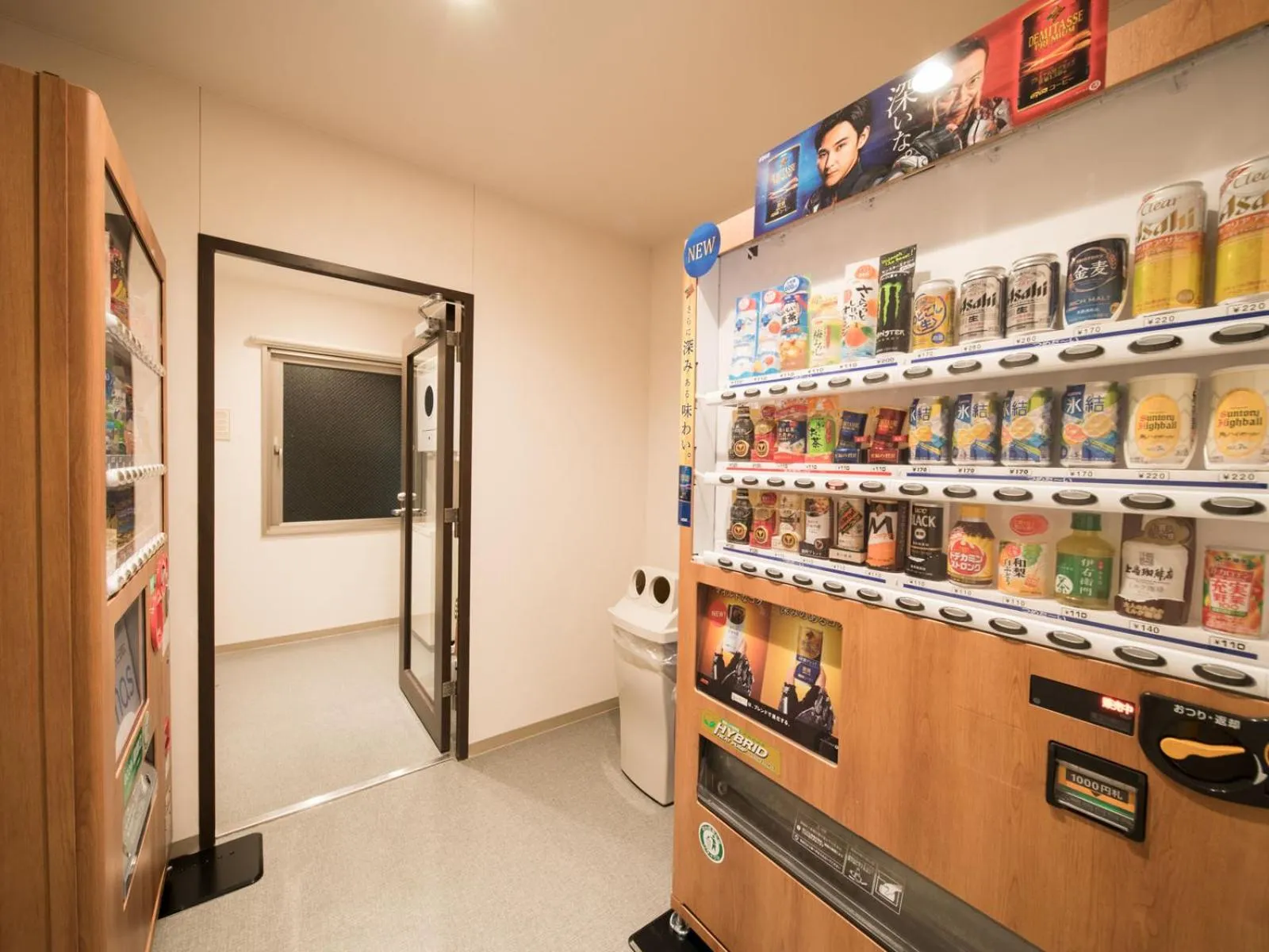 Alcoholic drinks in Super Hotel Fukushima Iwaki