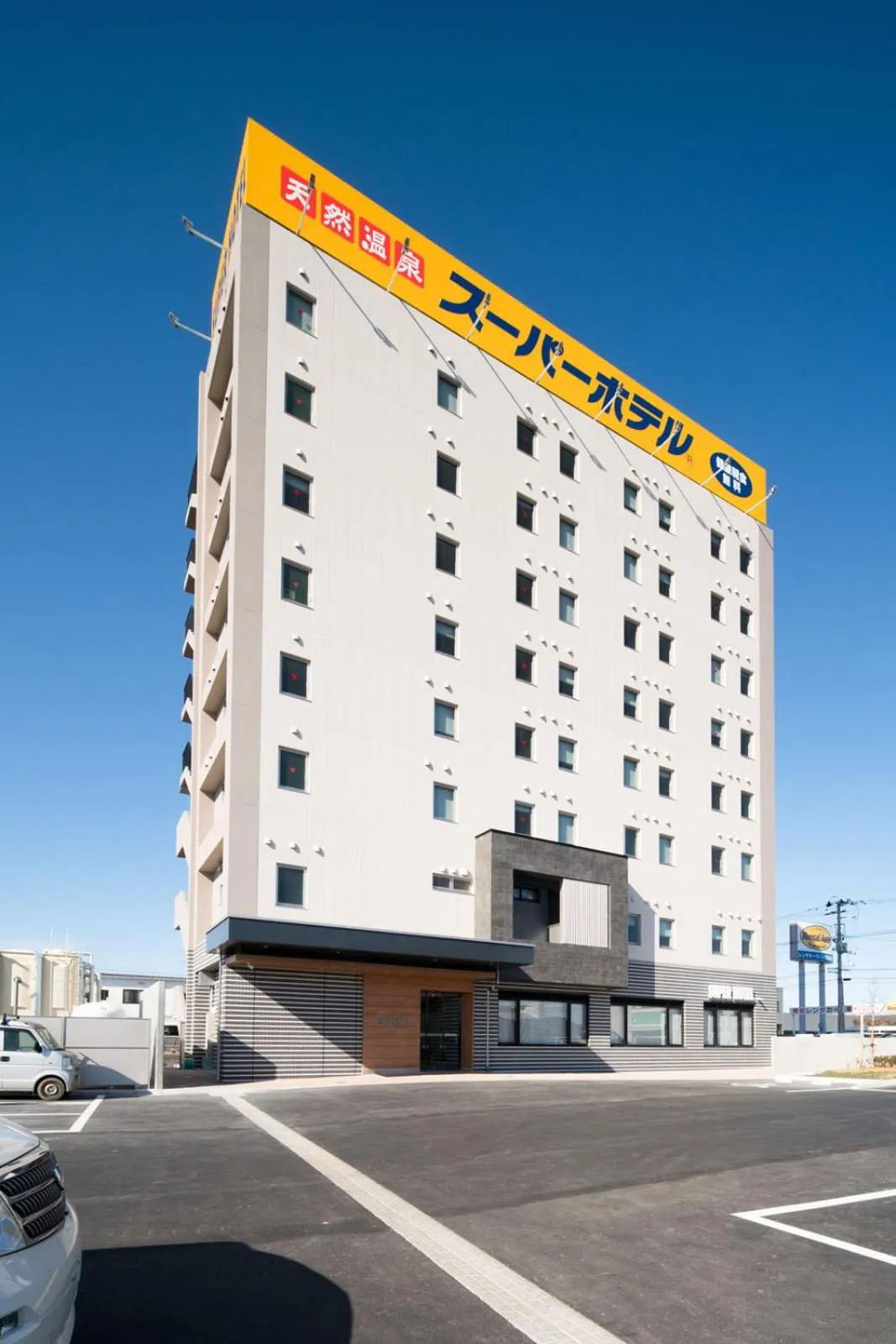 Property building in Super Hotel Fukushima Iwaki