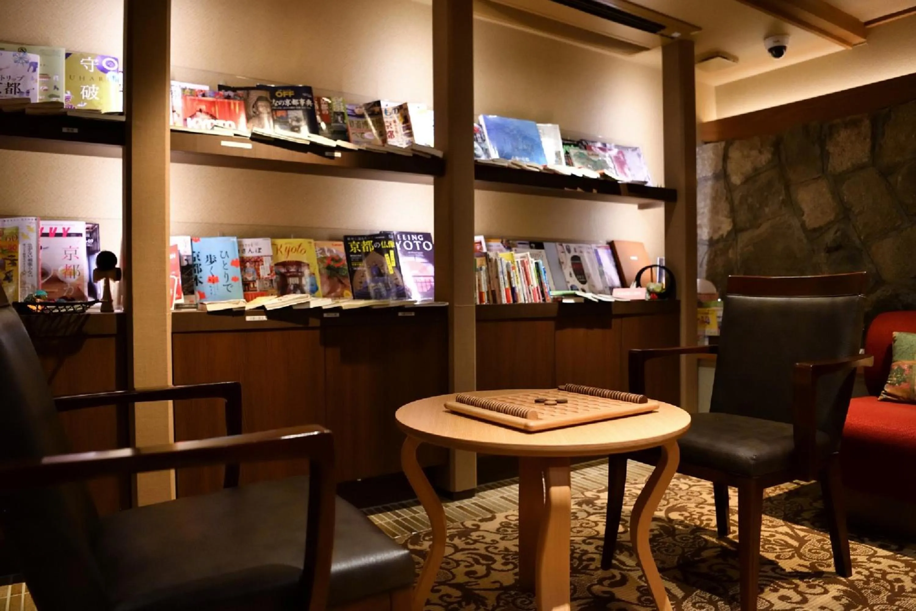 Lounge or bar in Yasaka Yutone Kyokoyado