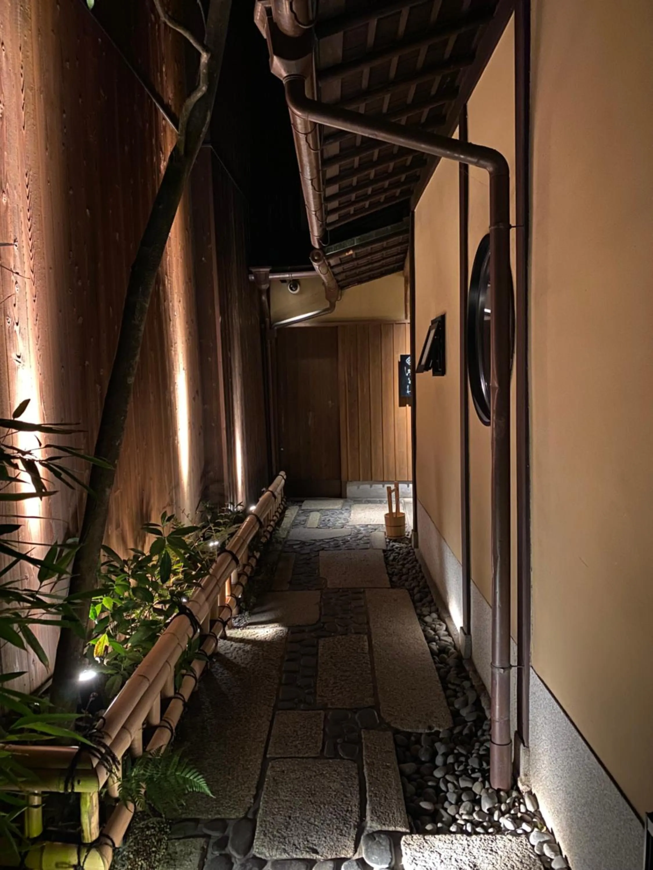 Property building in Yasaka Yutone Kyokoyado