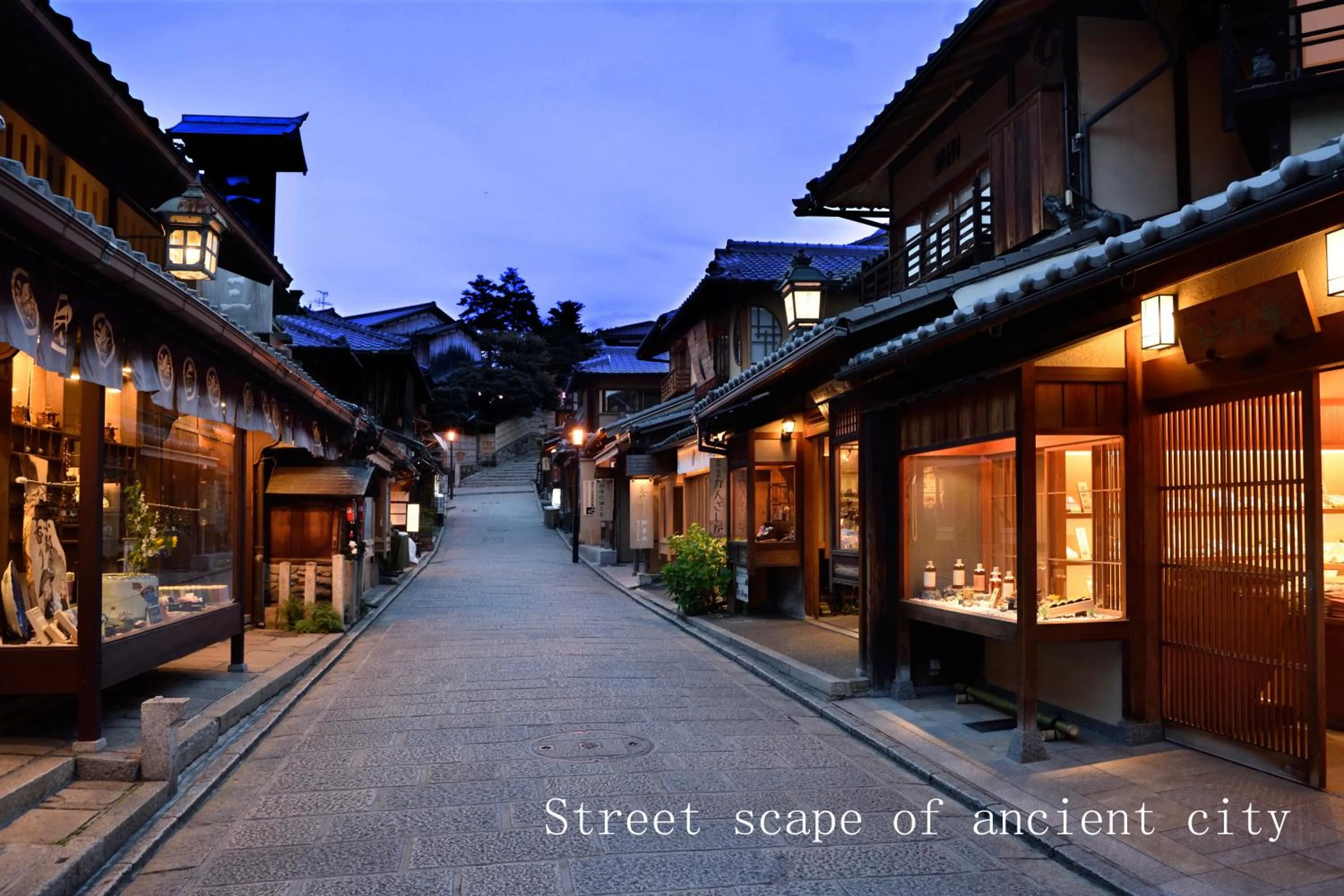 Nearby landmark in Yasaka Yutone Kyokoyado