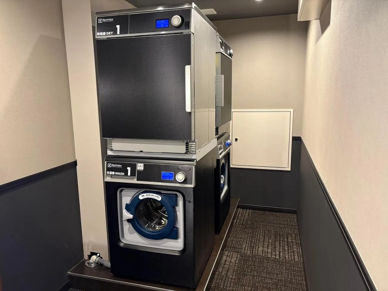 washing machine in Hotel Keihan Tokyo Yotsuya